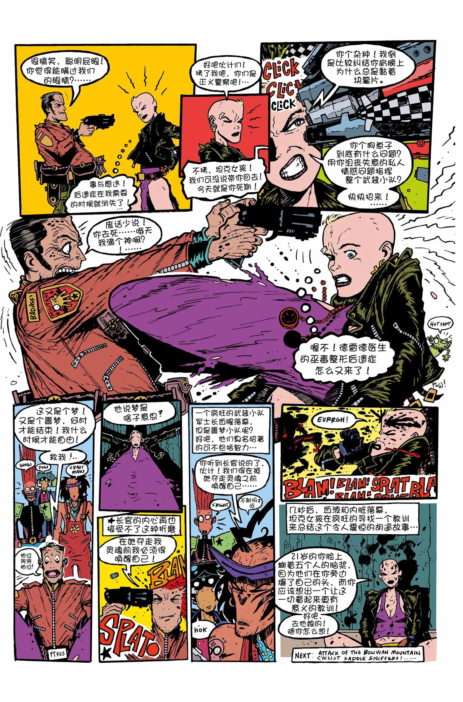 第04卷