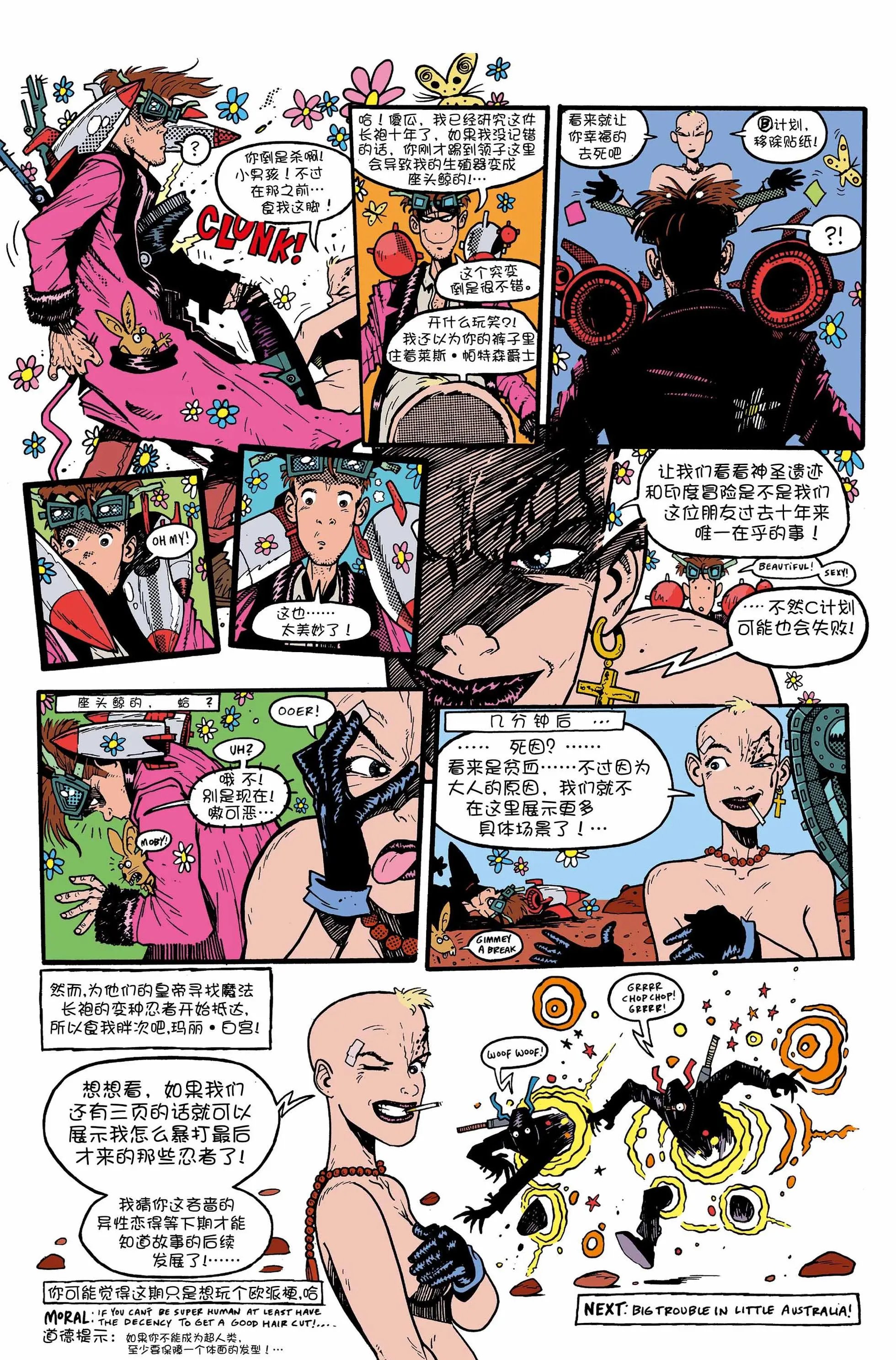 第05卷