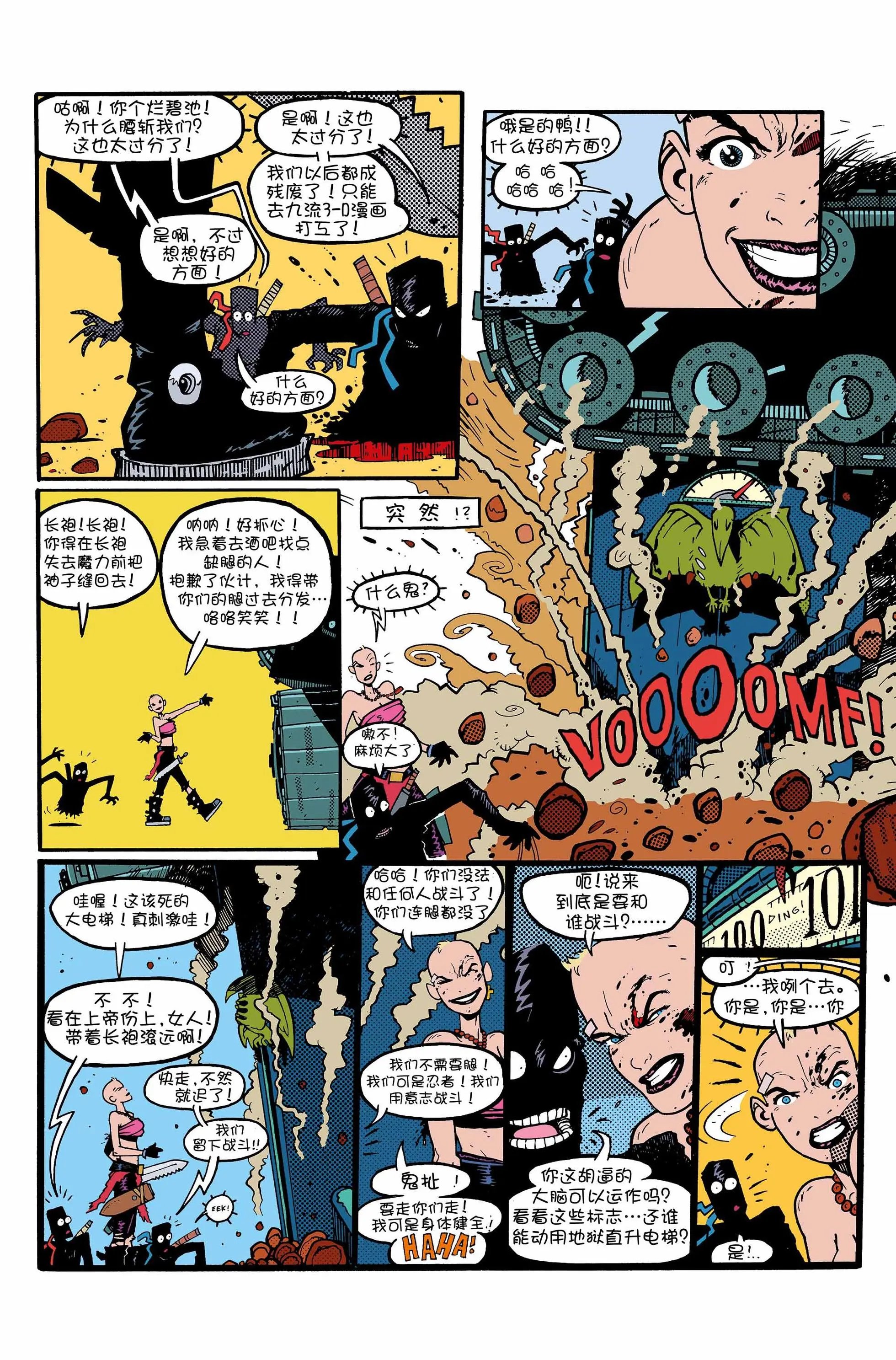 第06卷