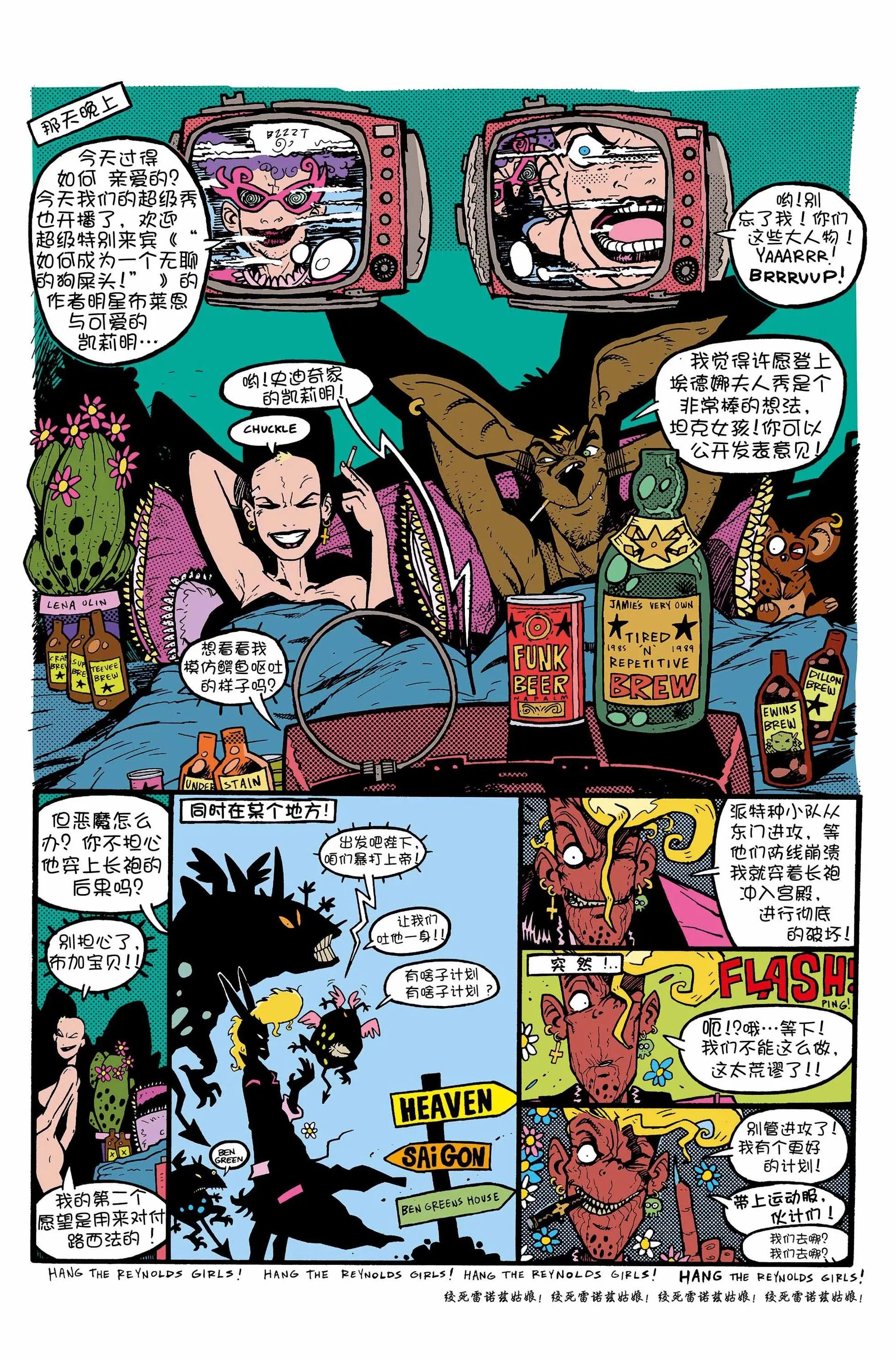 第06卷