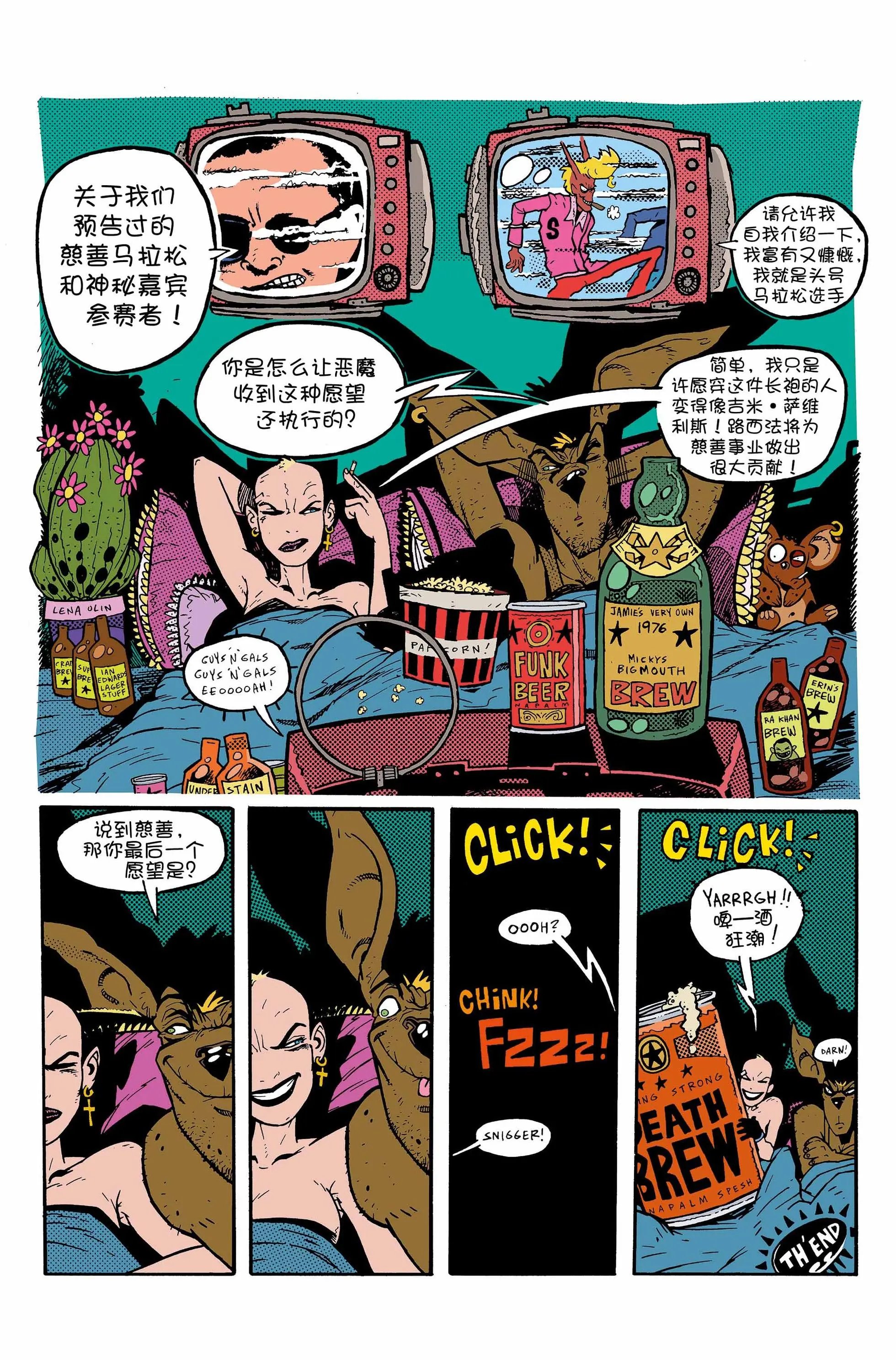第06卷