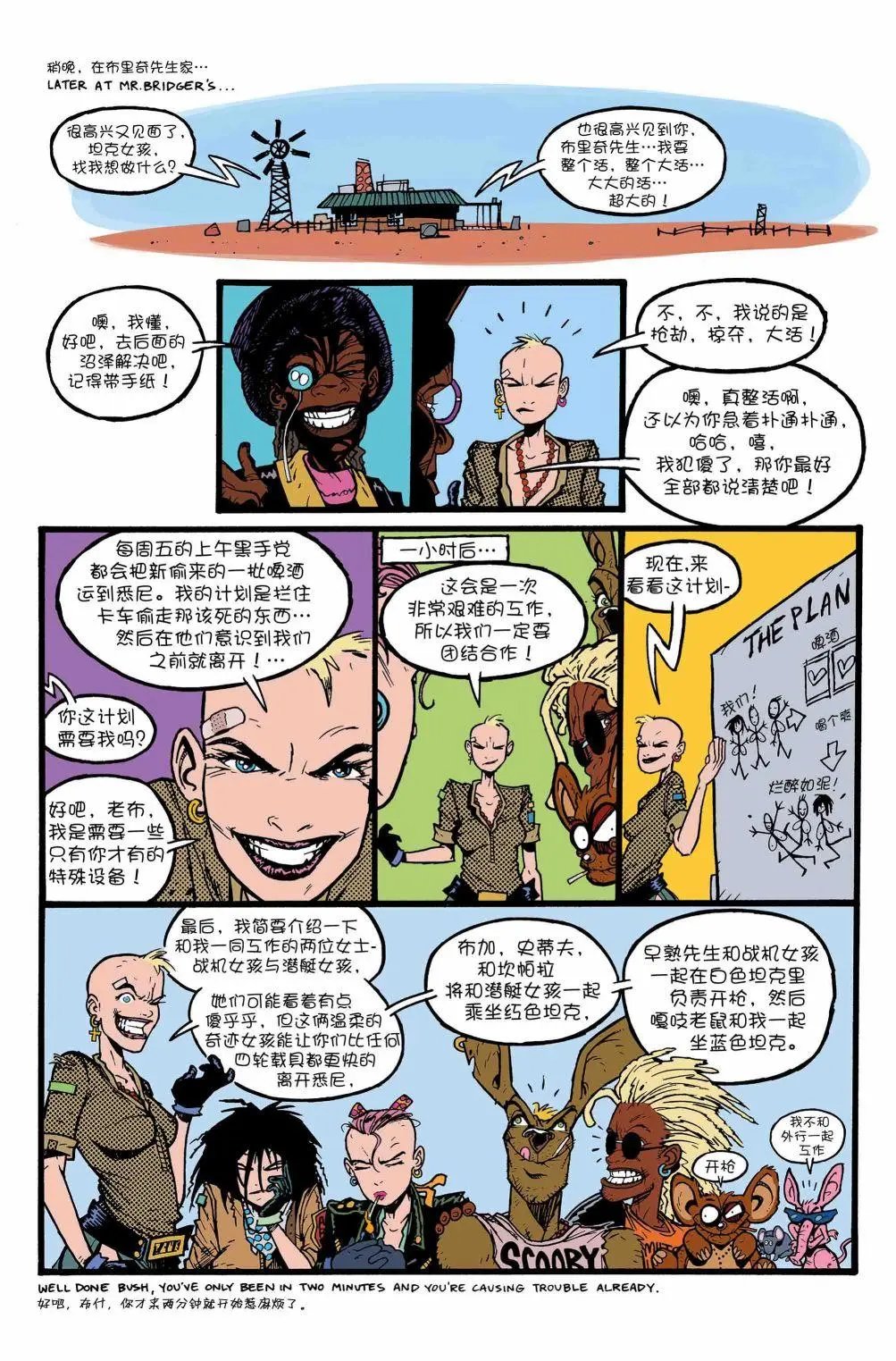 第08卷