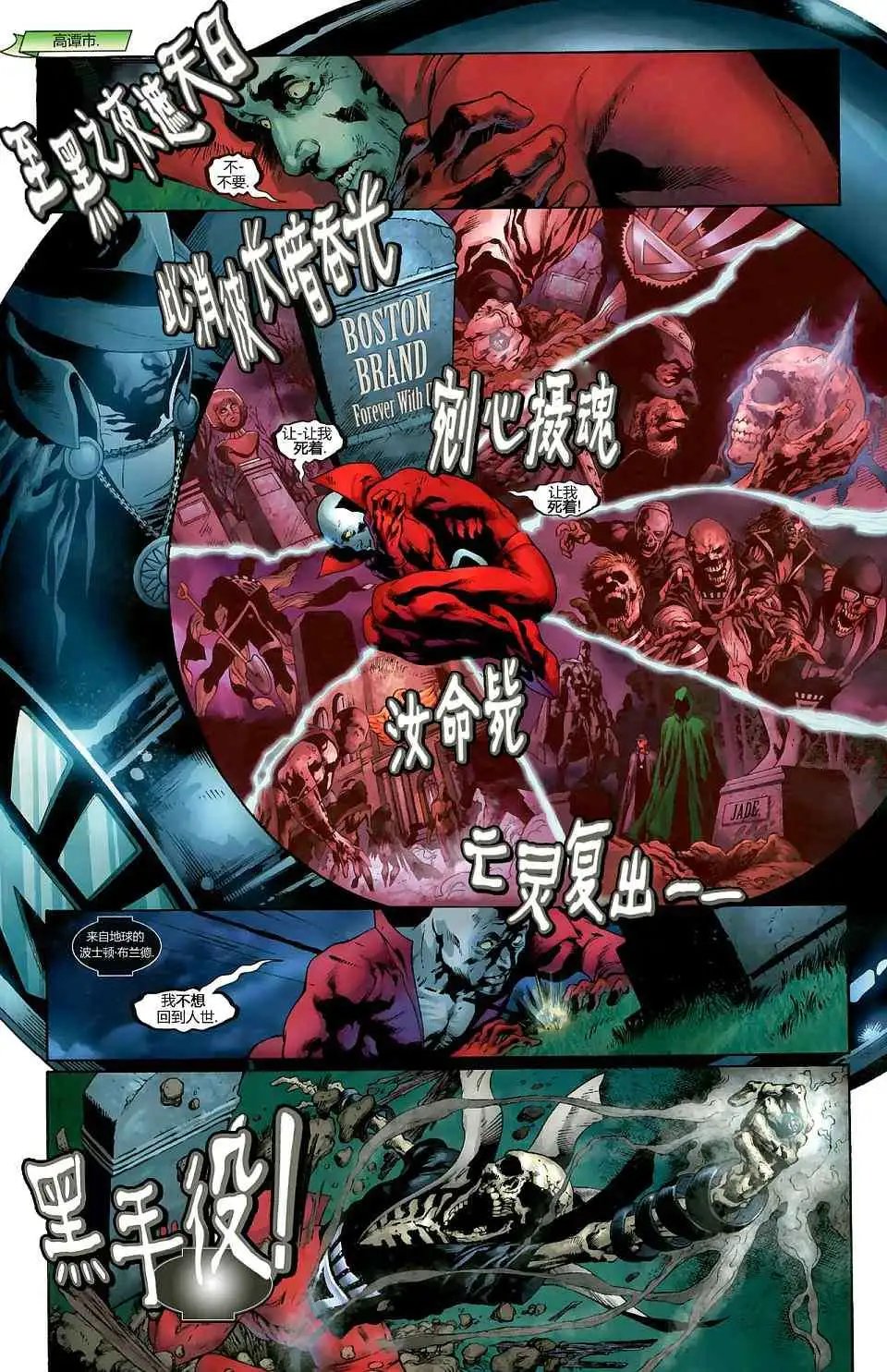 第02卷