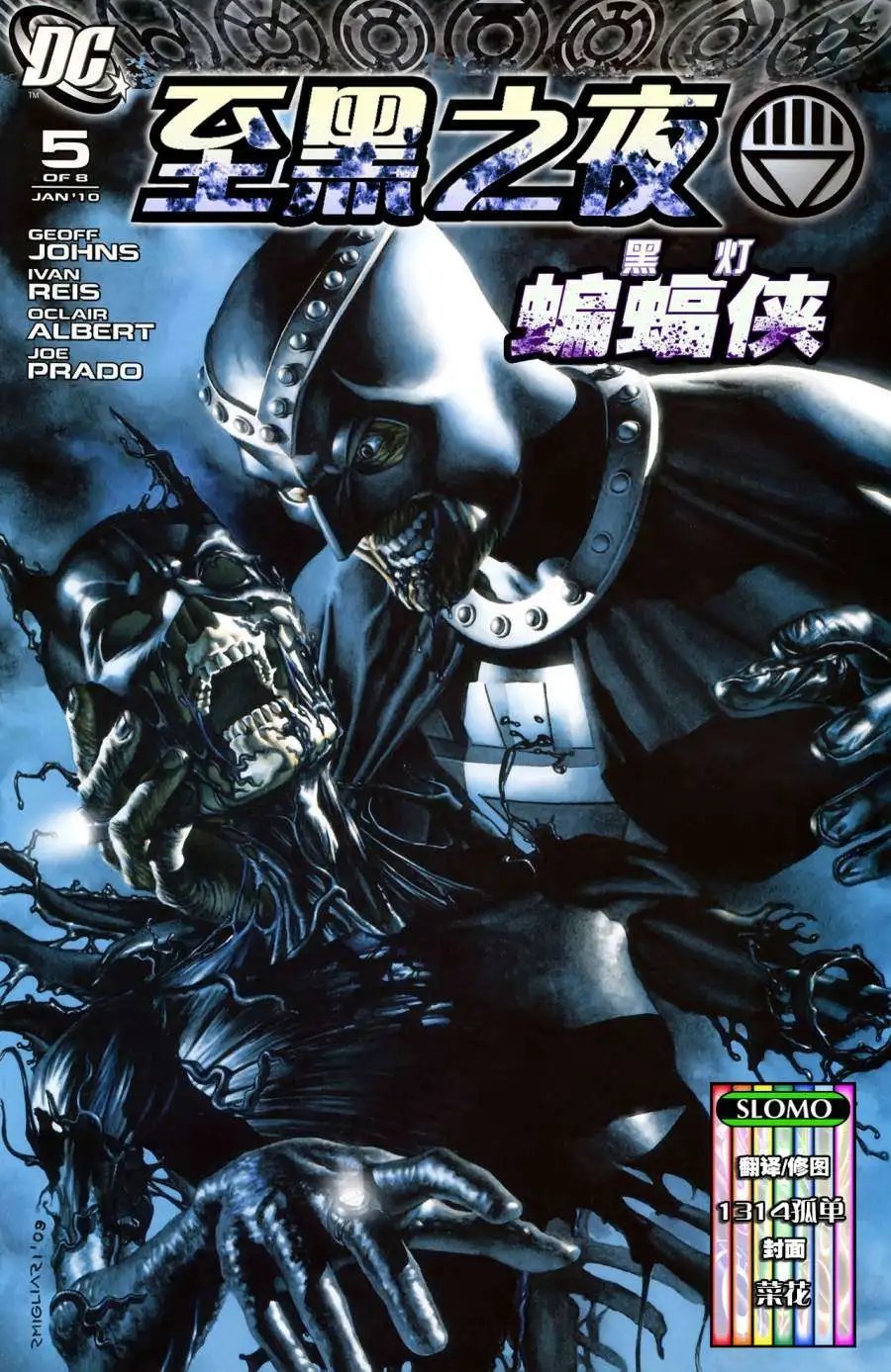 第05卷