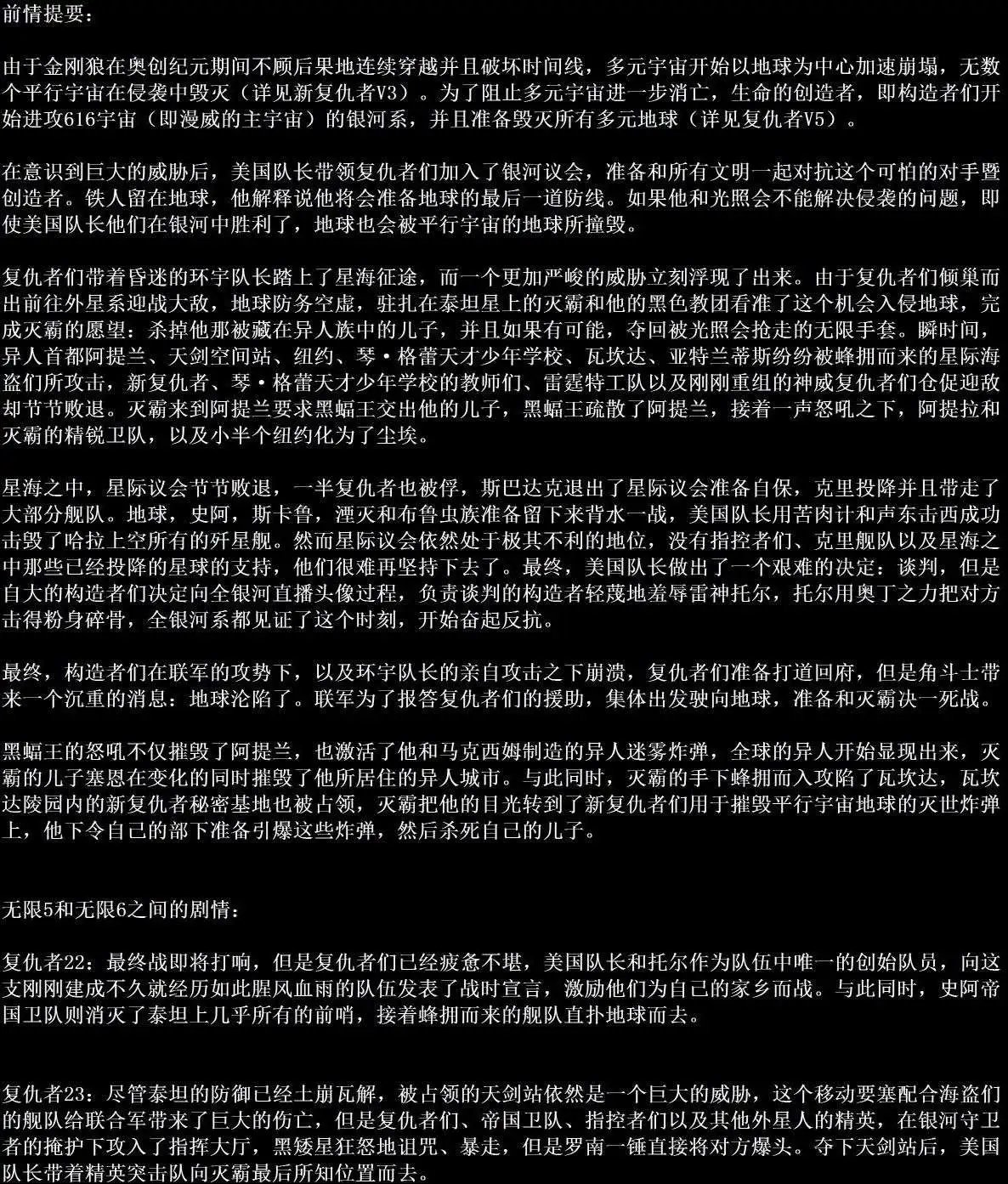 第06卷