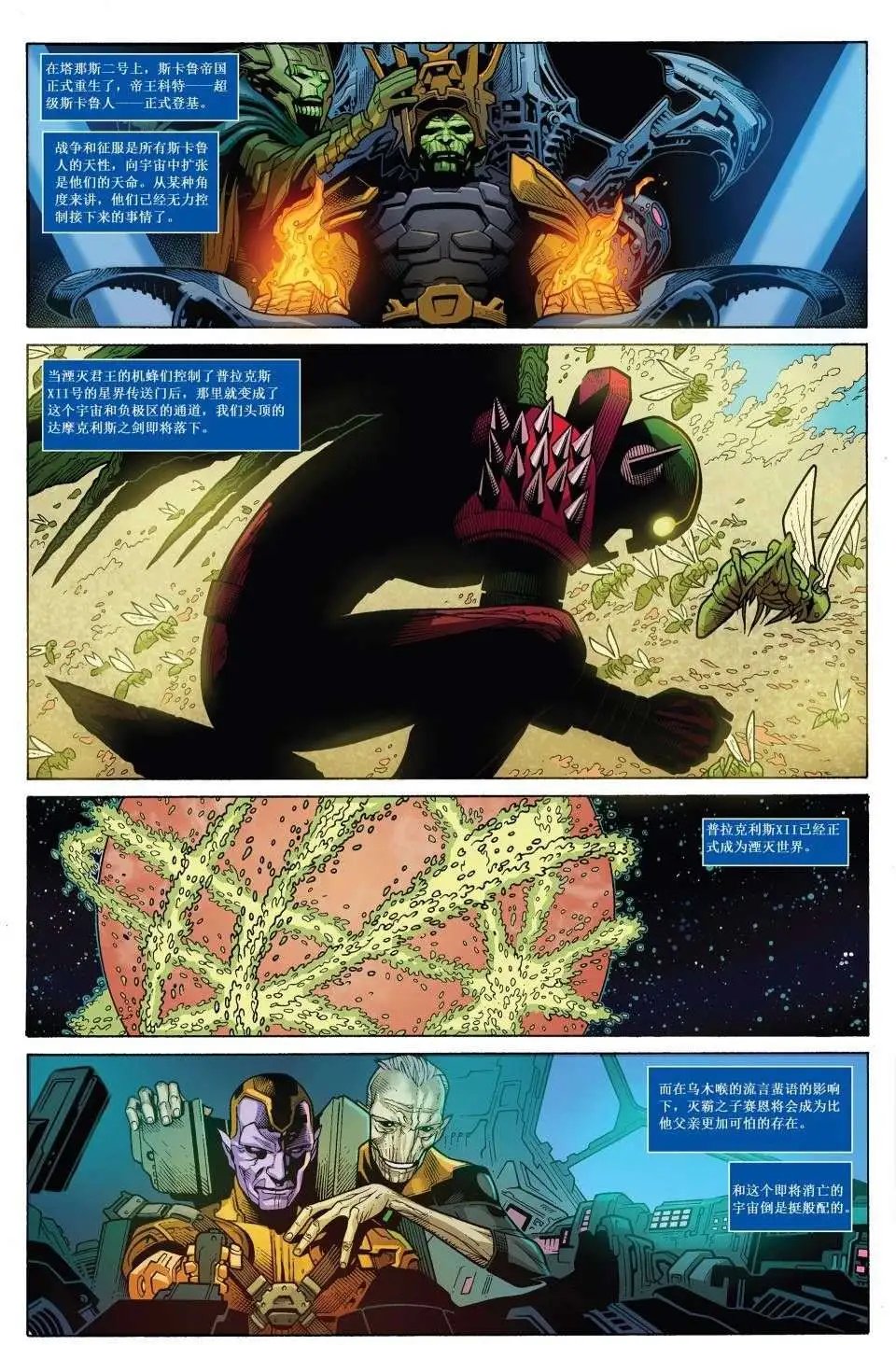 第06卷