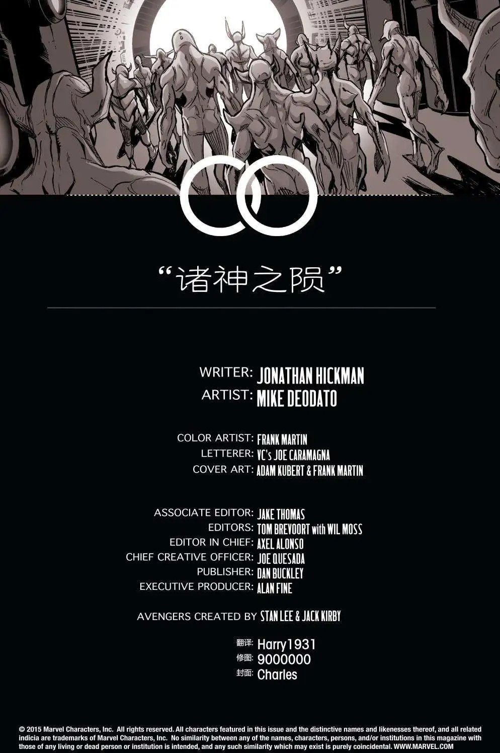 第32卷