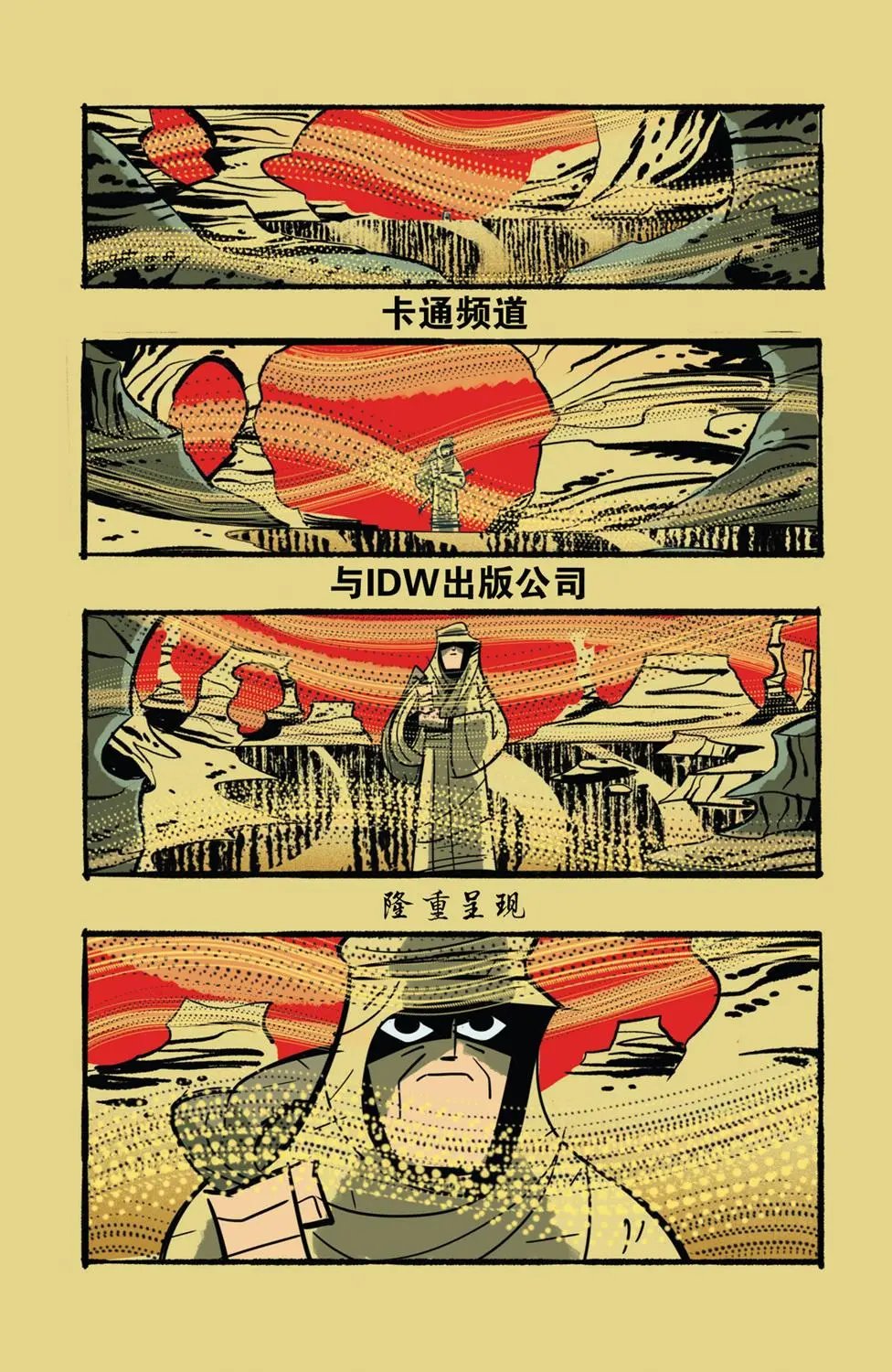 第01卷