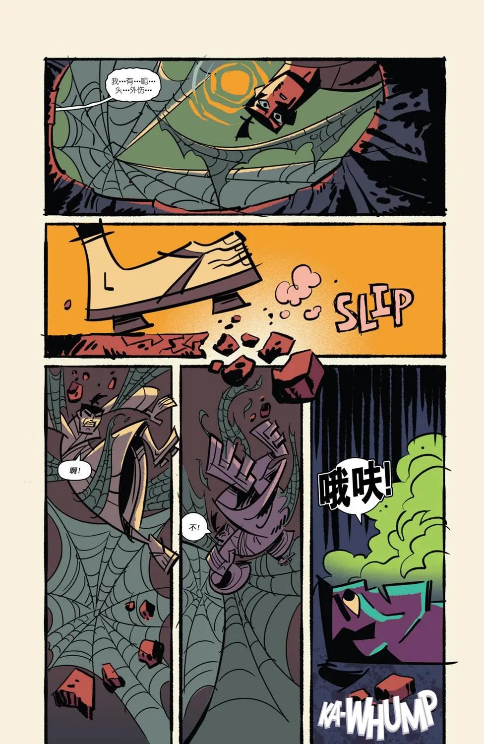 第01卷