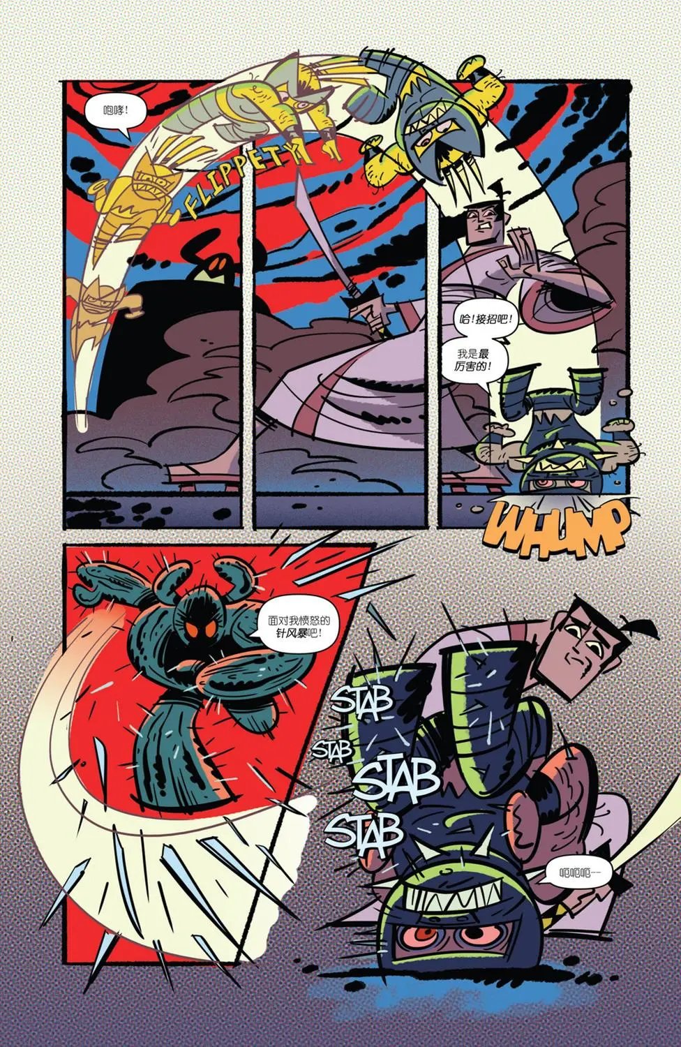 第01卷
