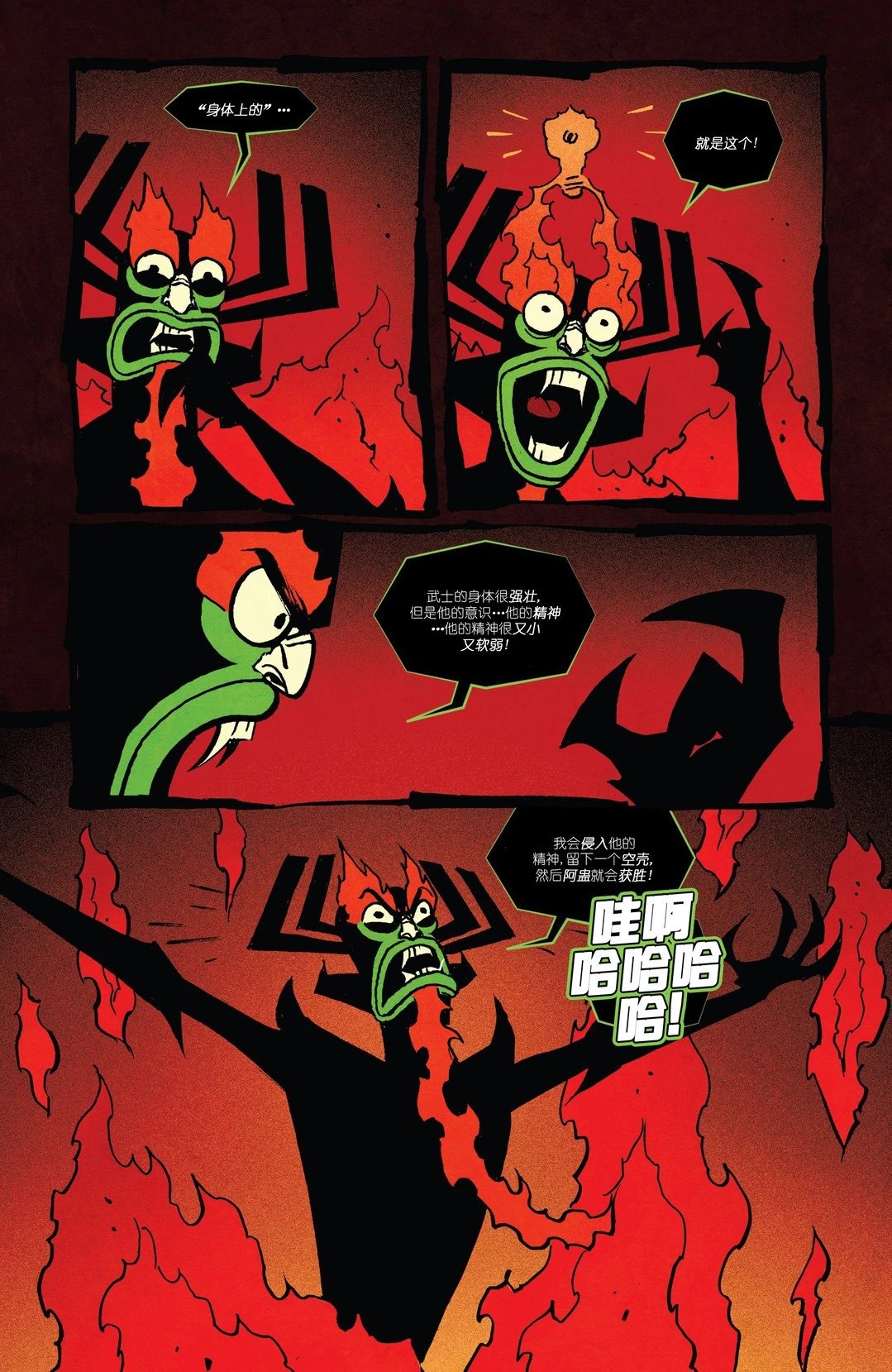 第10卷
