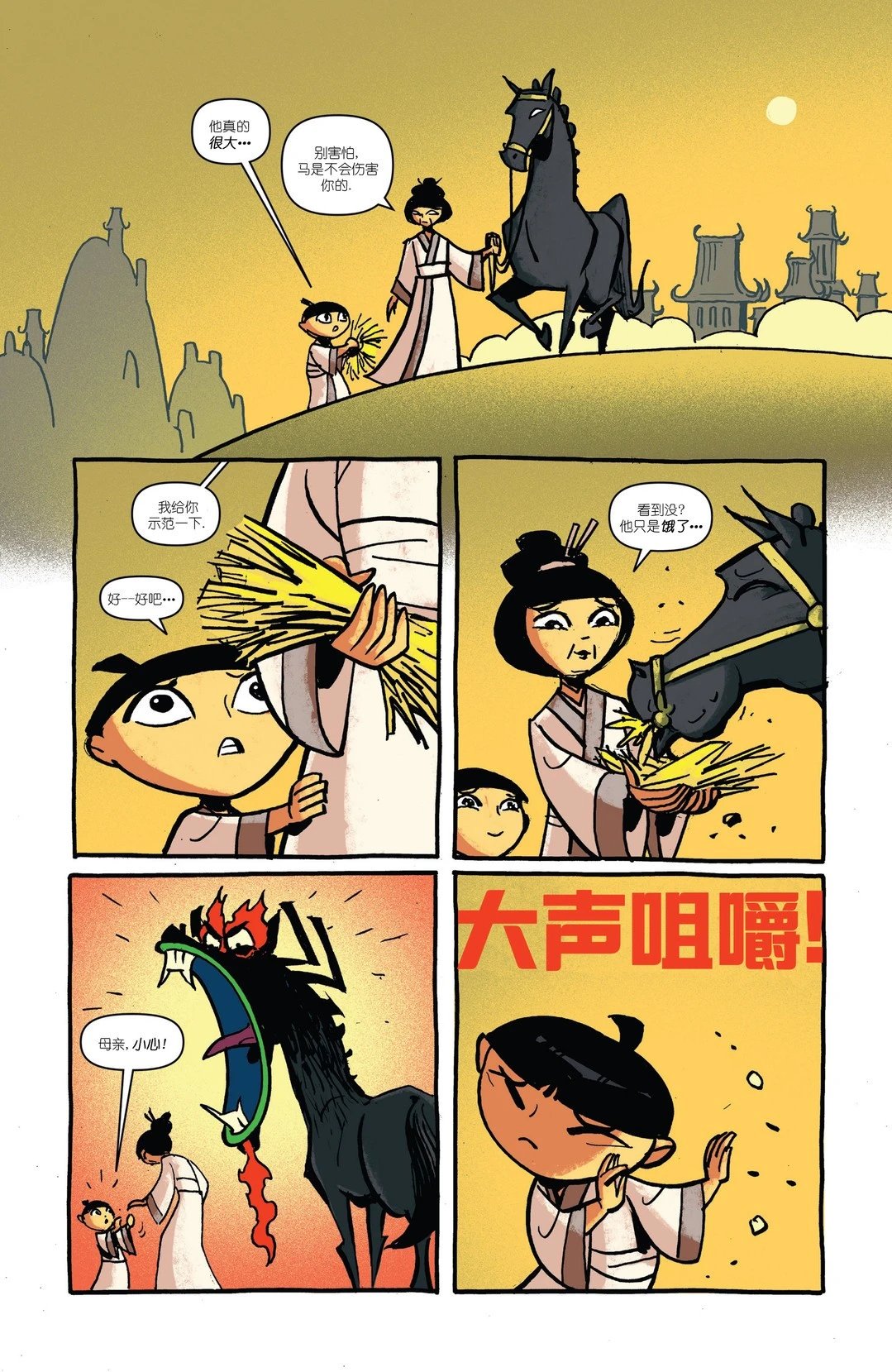 第10卷