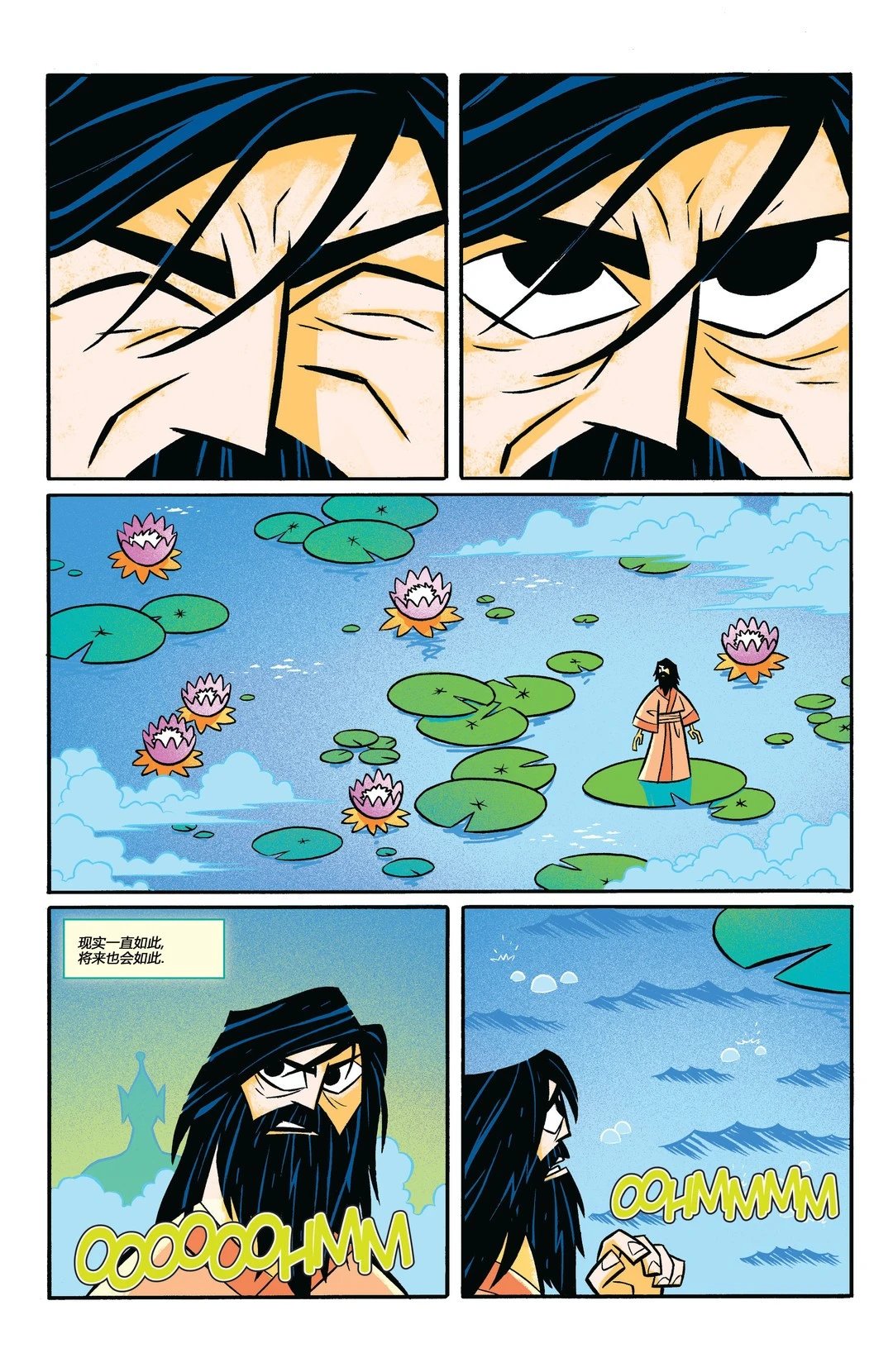 第14卷