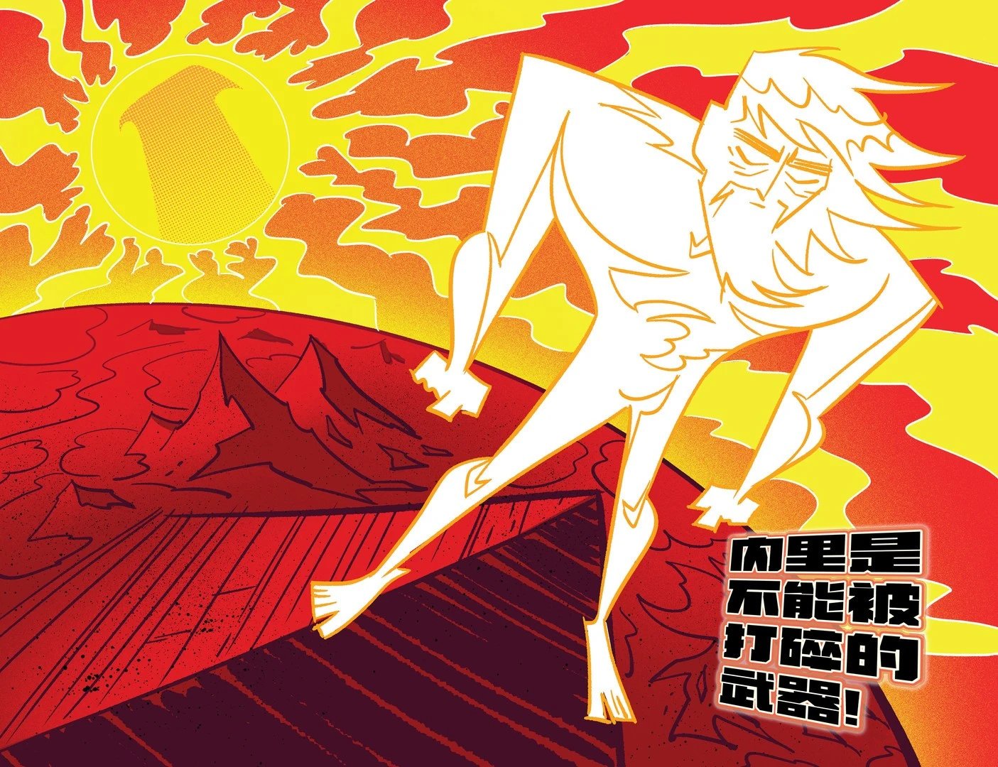 第14卷