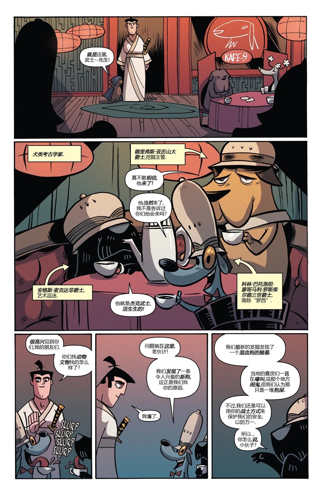 第19卷