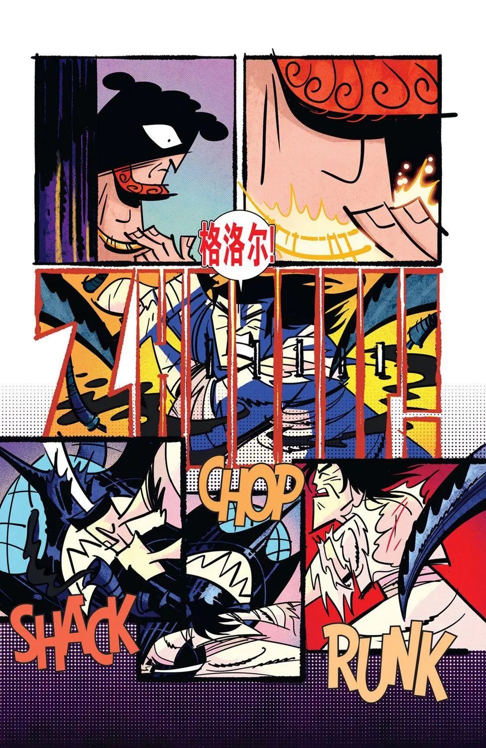 第03卷