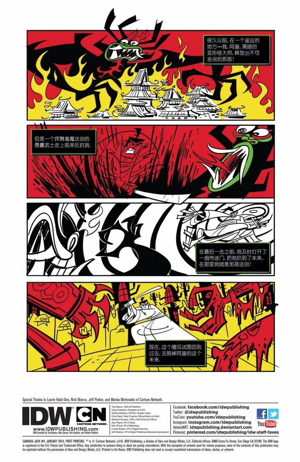 第04卷