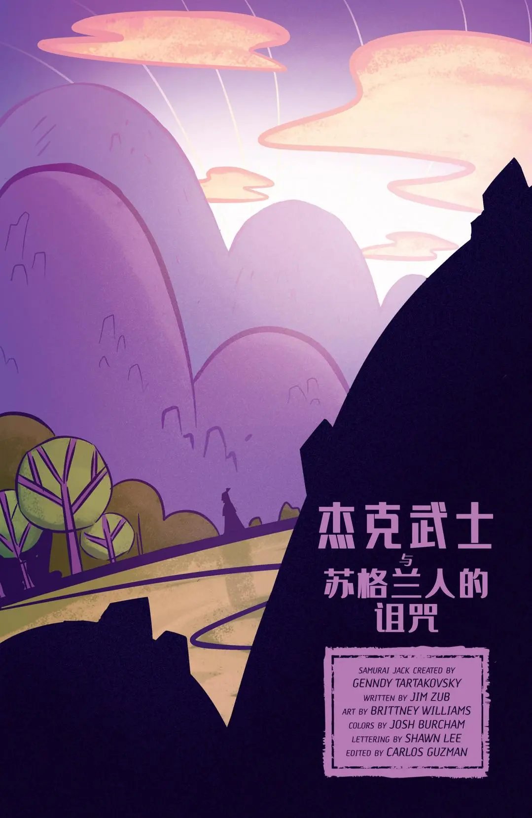 第06卷