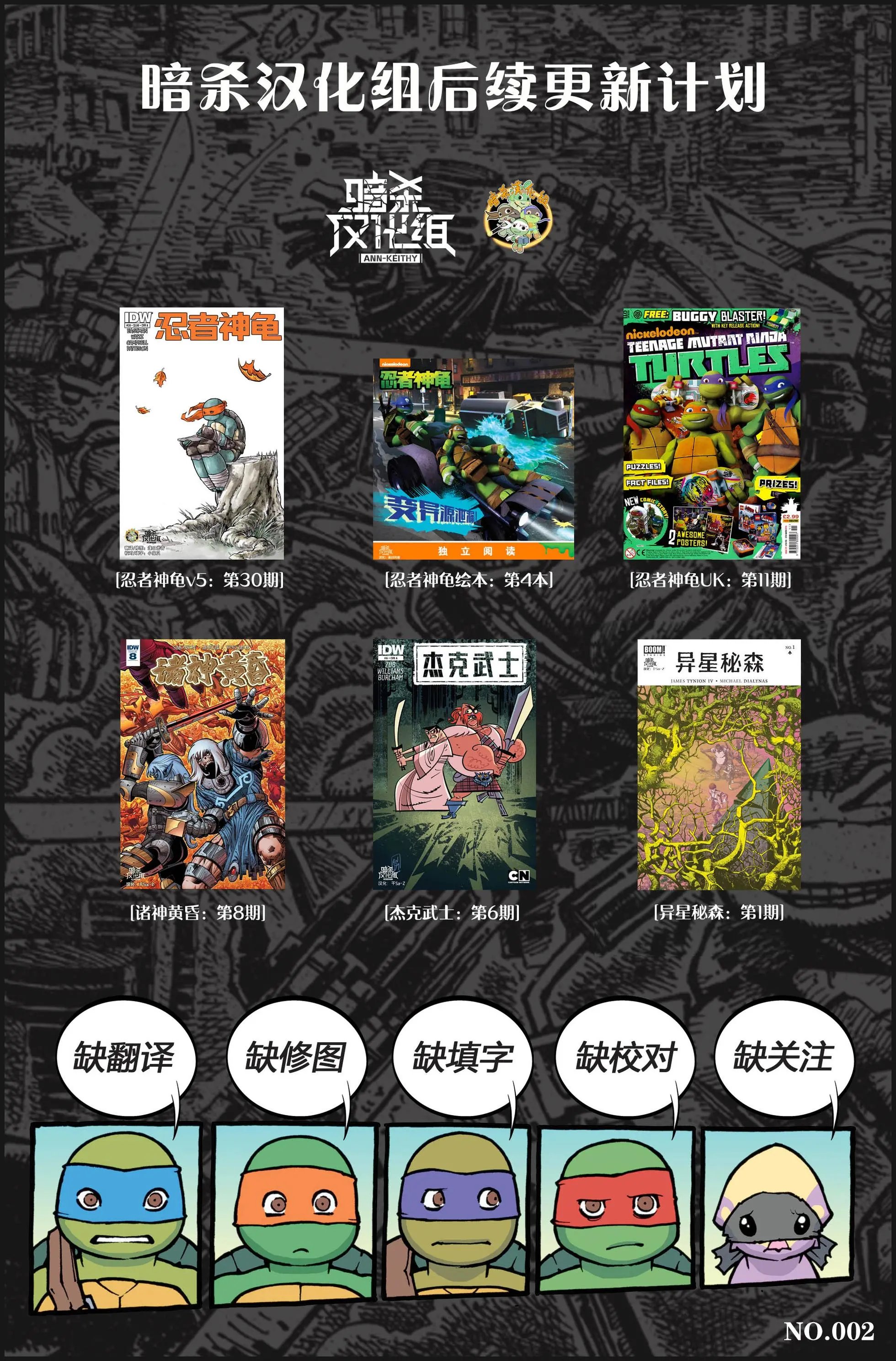 第06卷