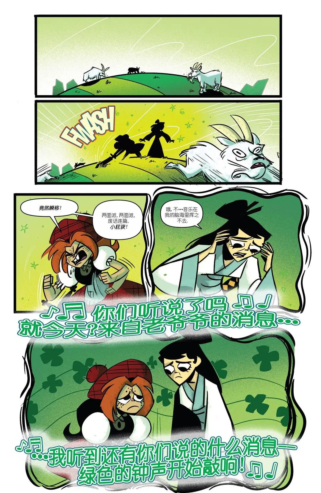 第07卷