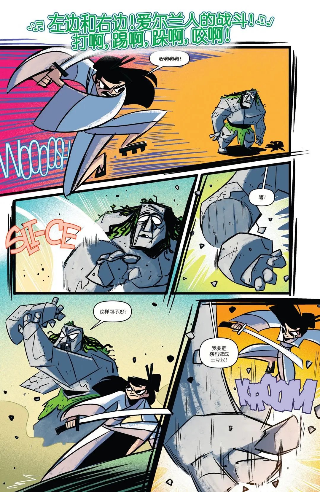 第07卷