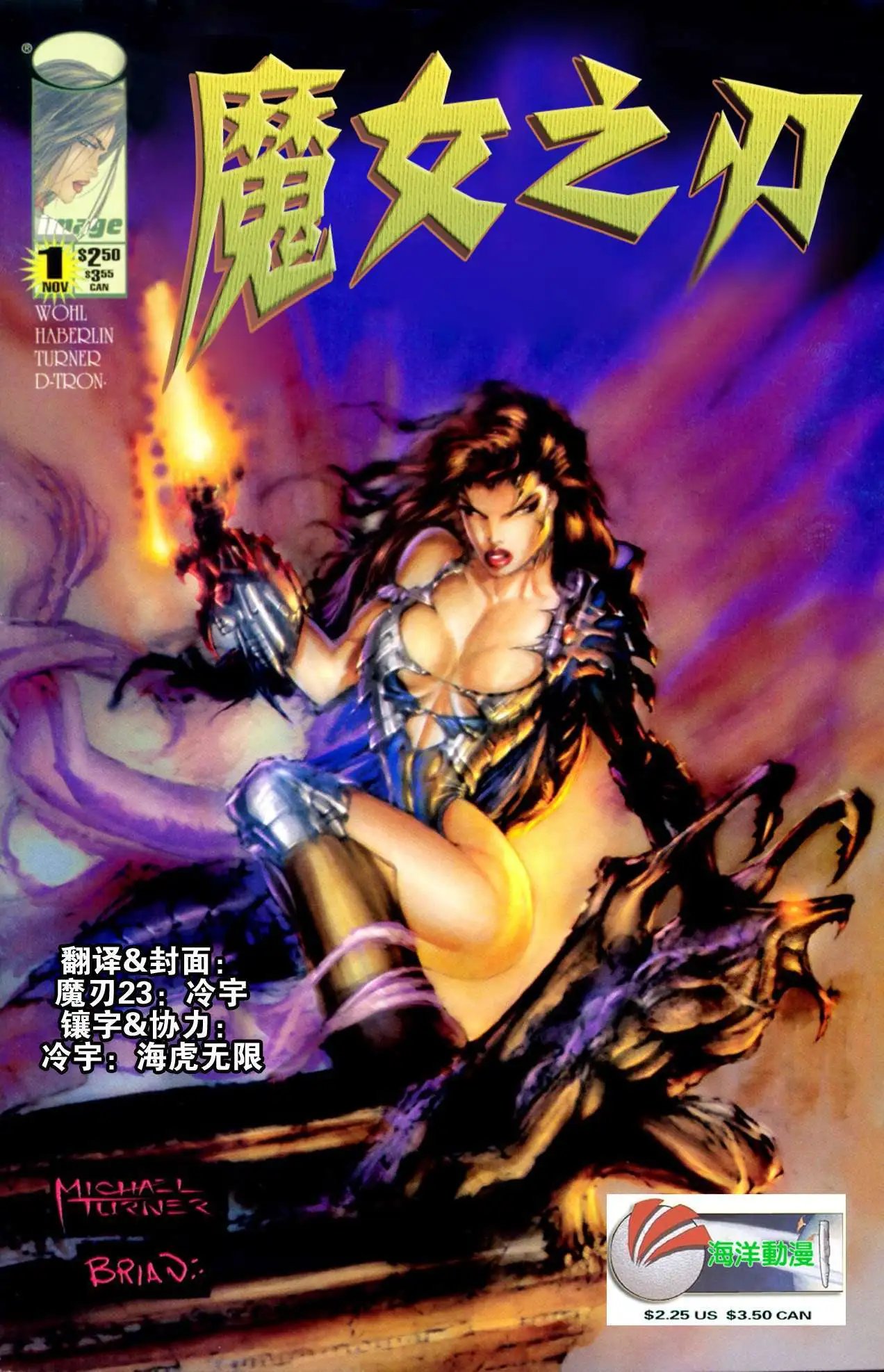 第01卷