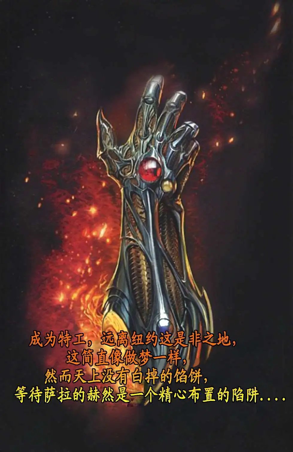 第17卷