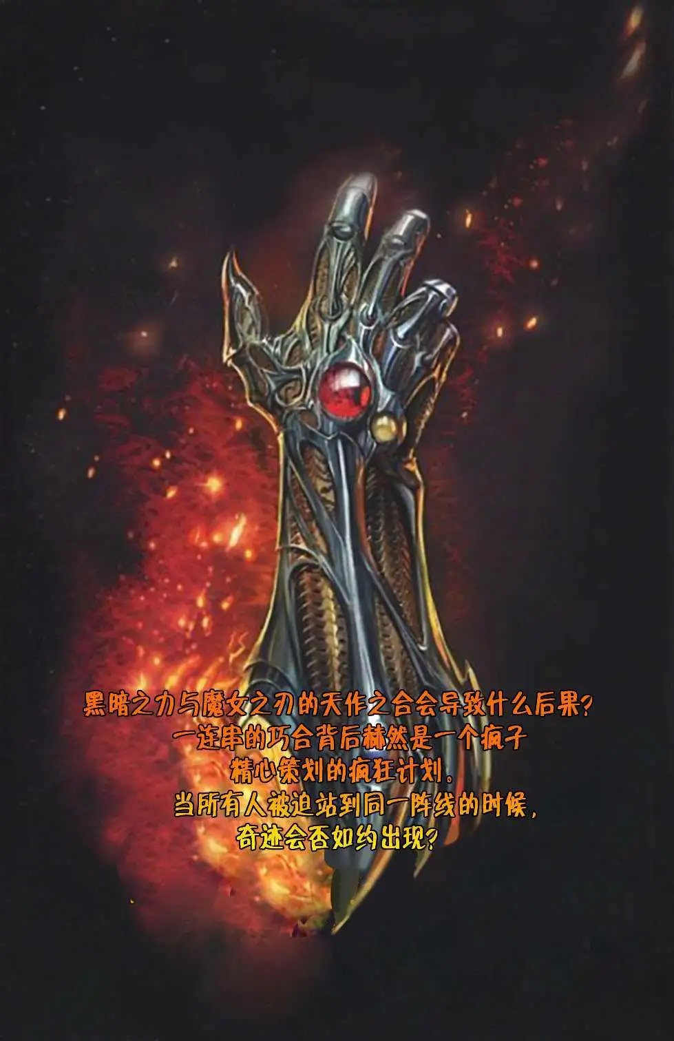 第19卷