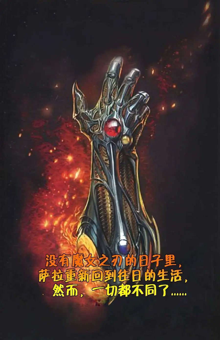 第21卷