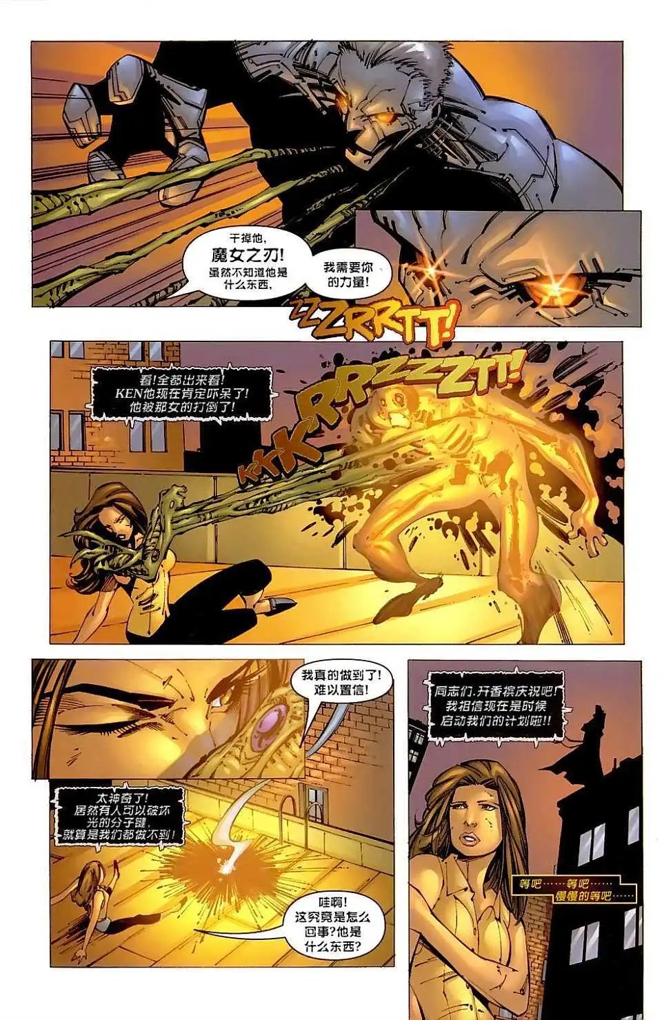第32卷