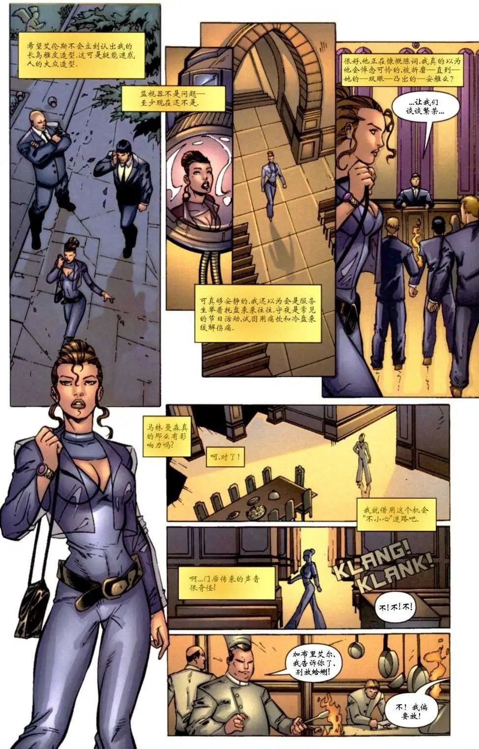 第35卷