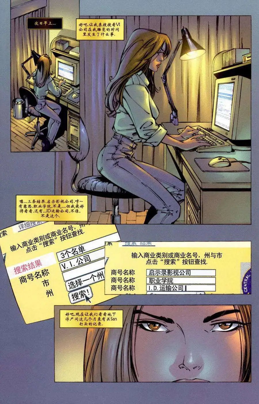 第39卷