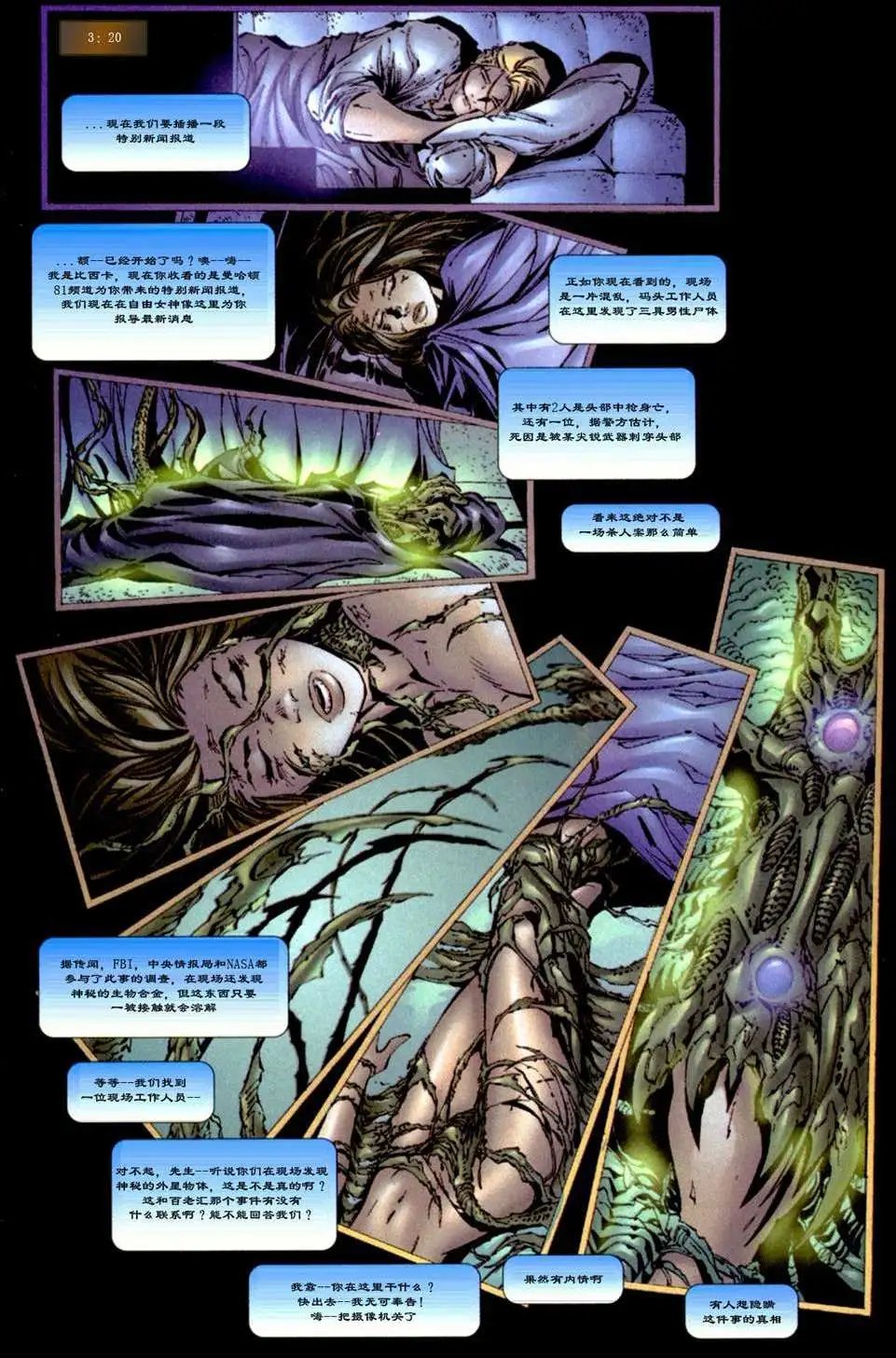 第04卷