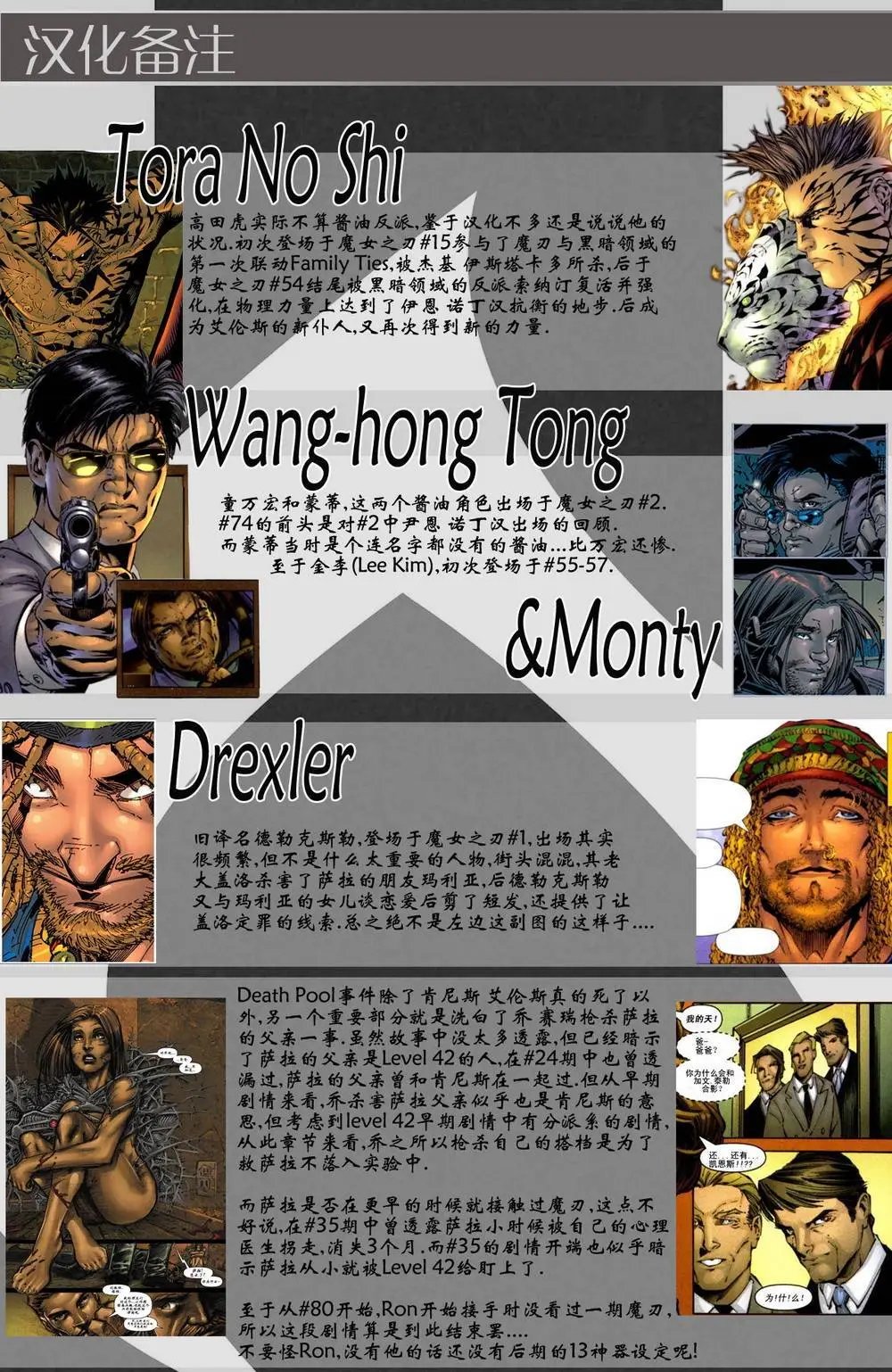 第75卷