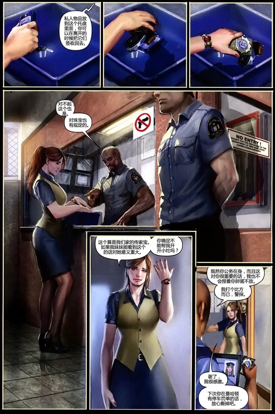 第116卷