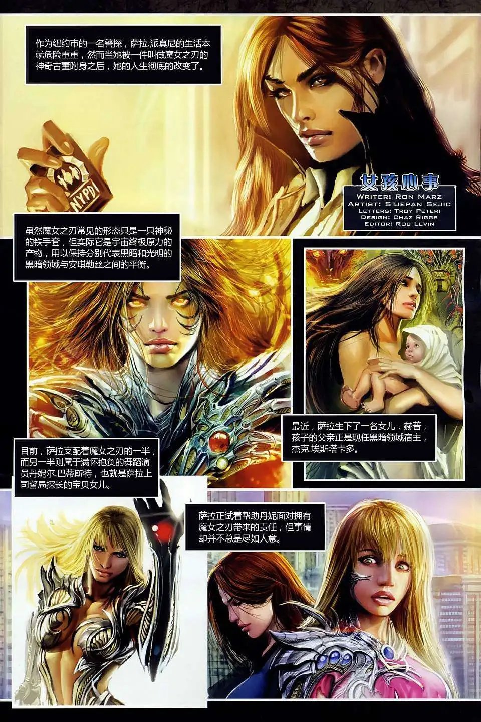 第120卷