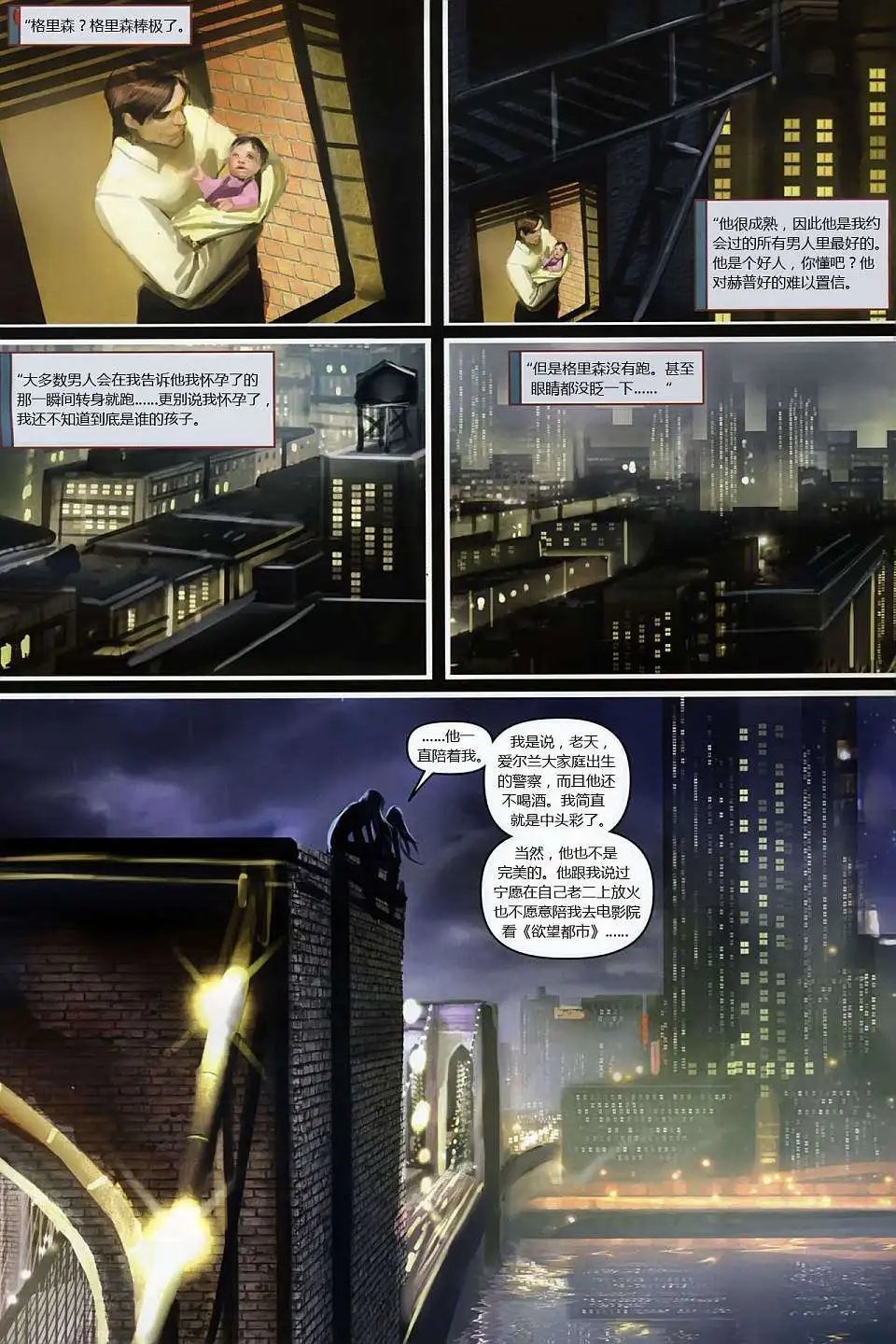 第120卷