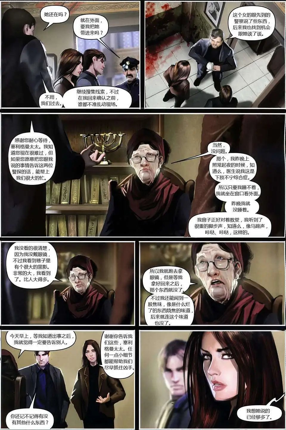 第121卷