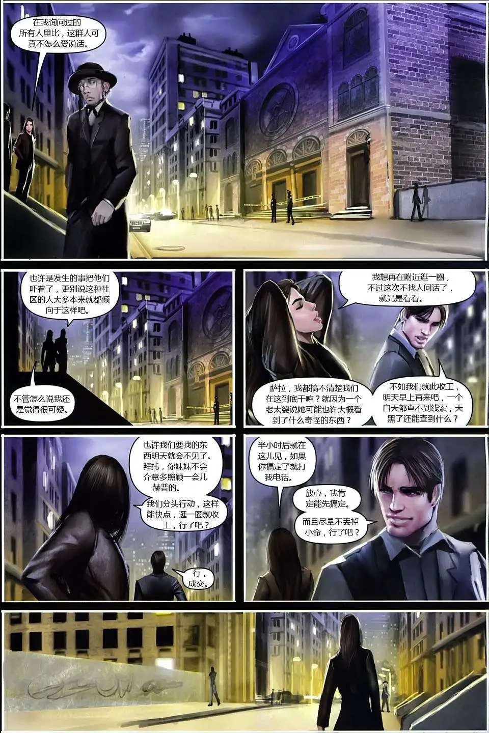 第121卷