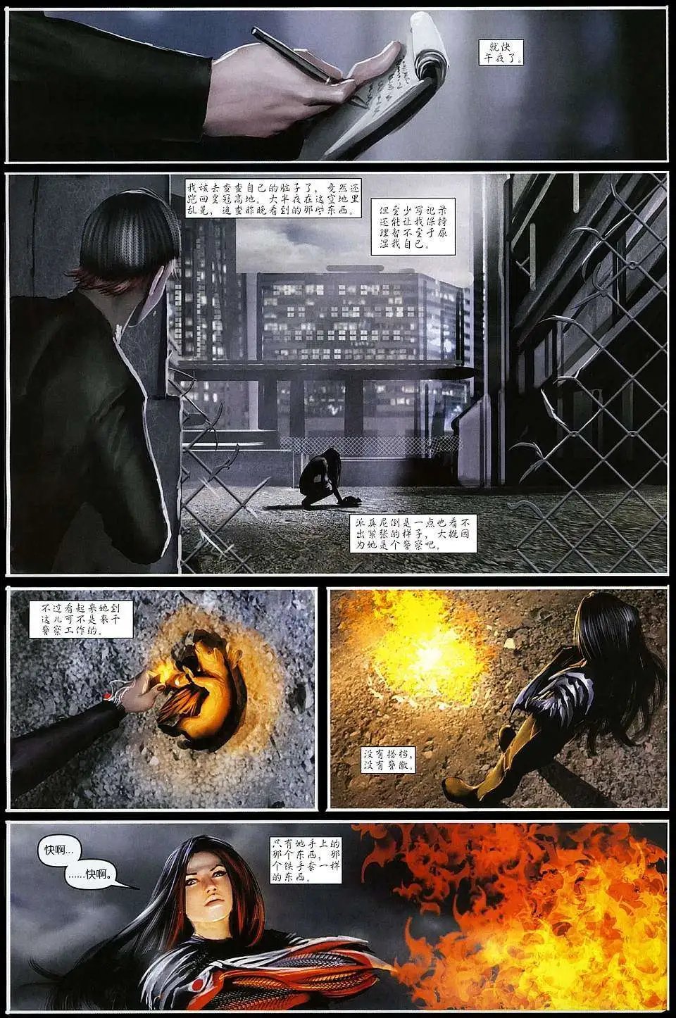 第123卷