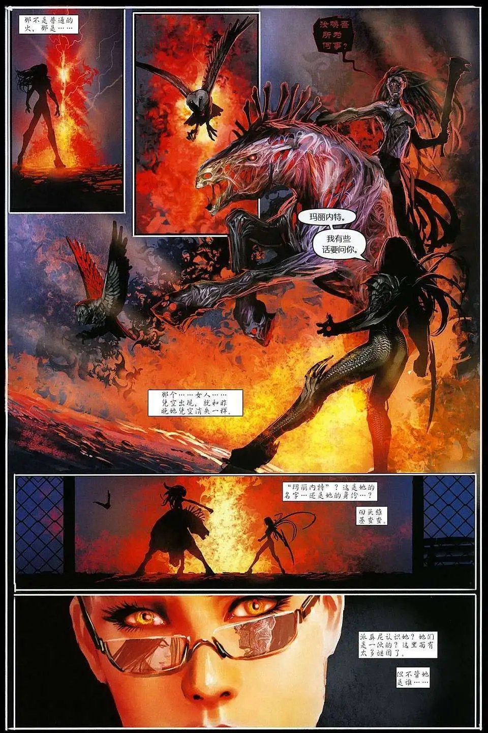 第123卷