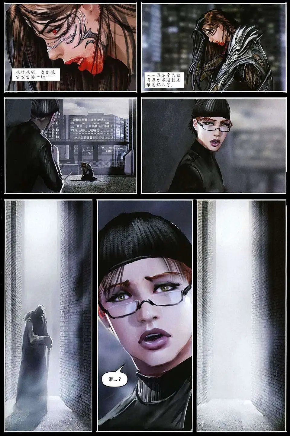 第123卷