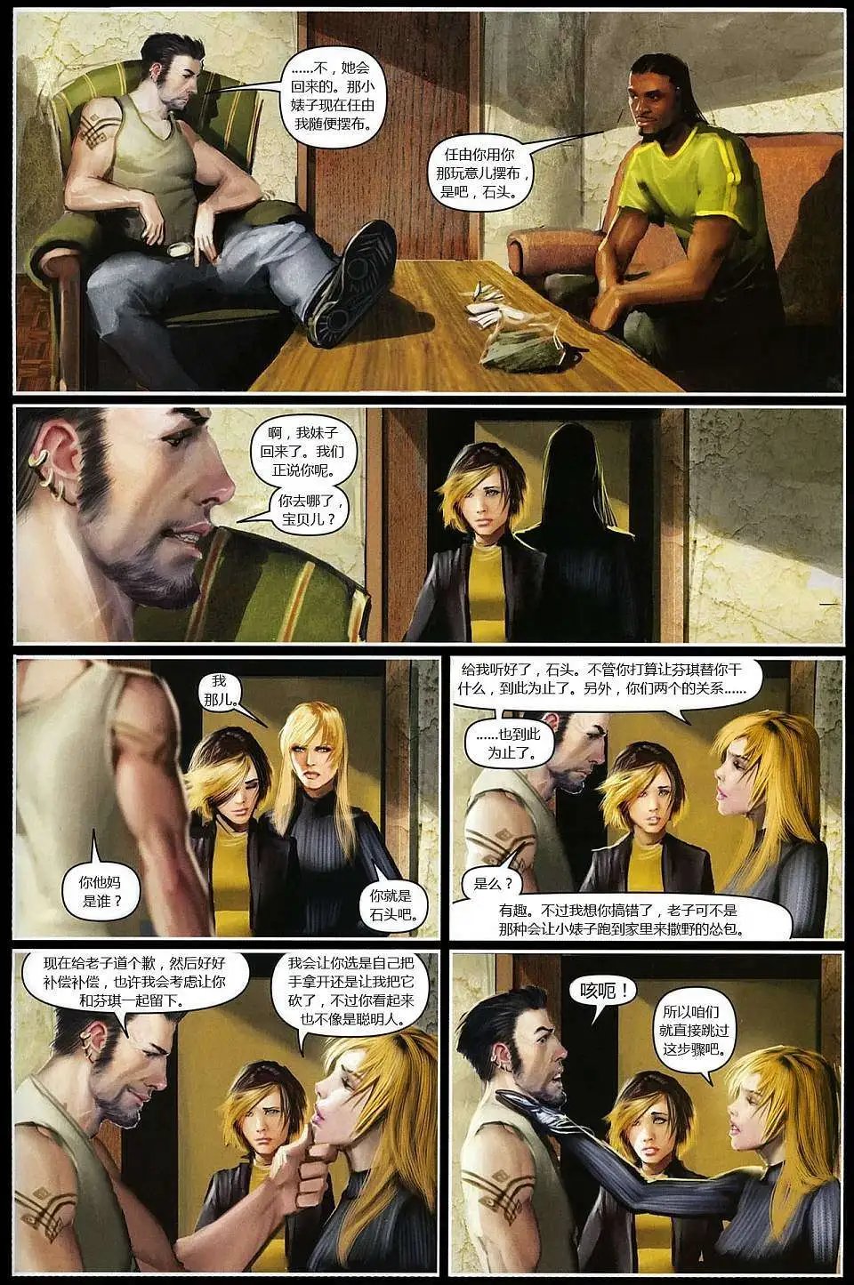 第123卷