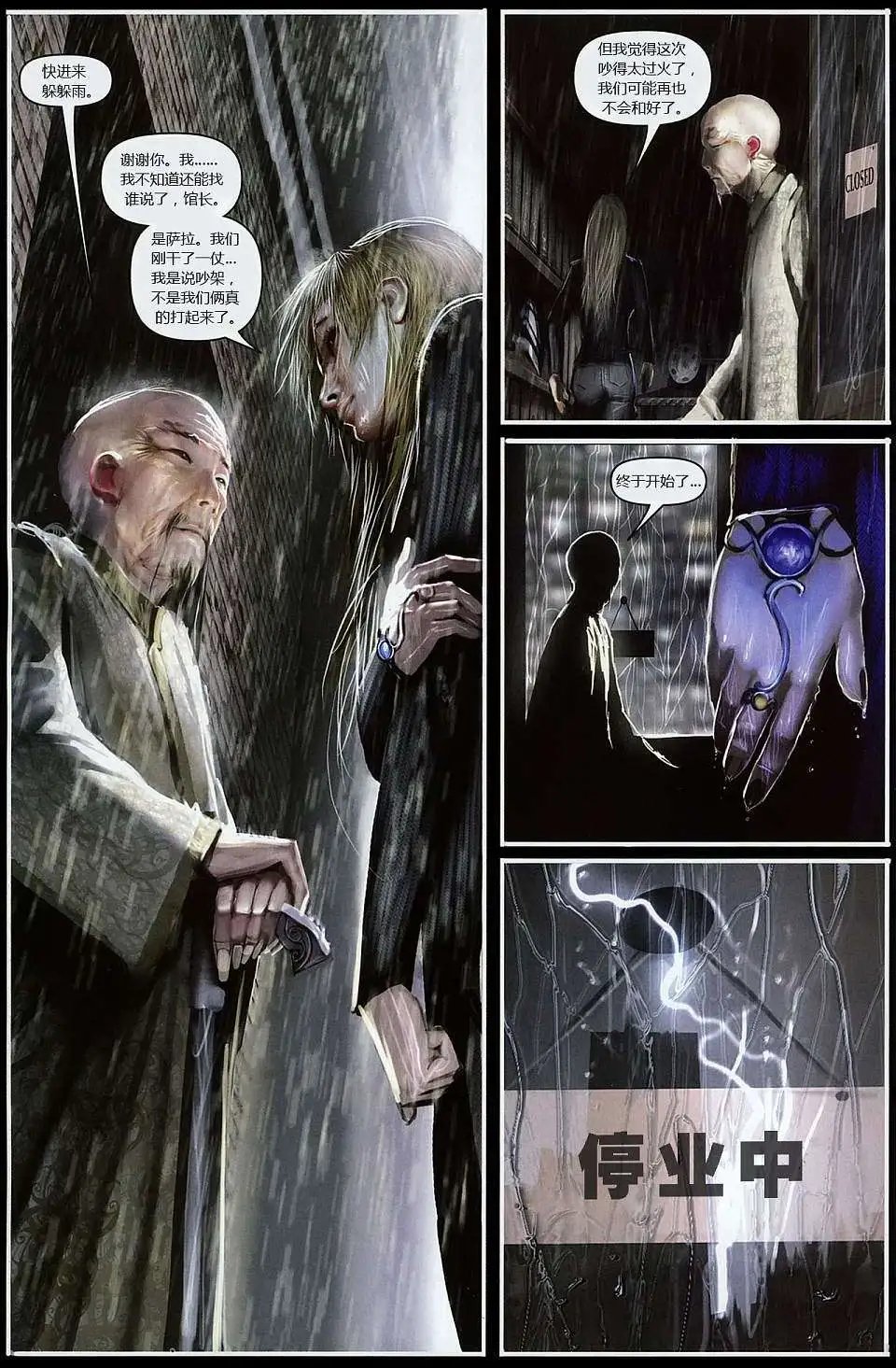 第124卷