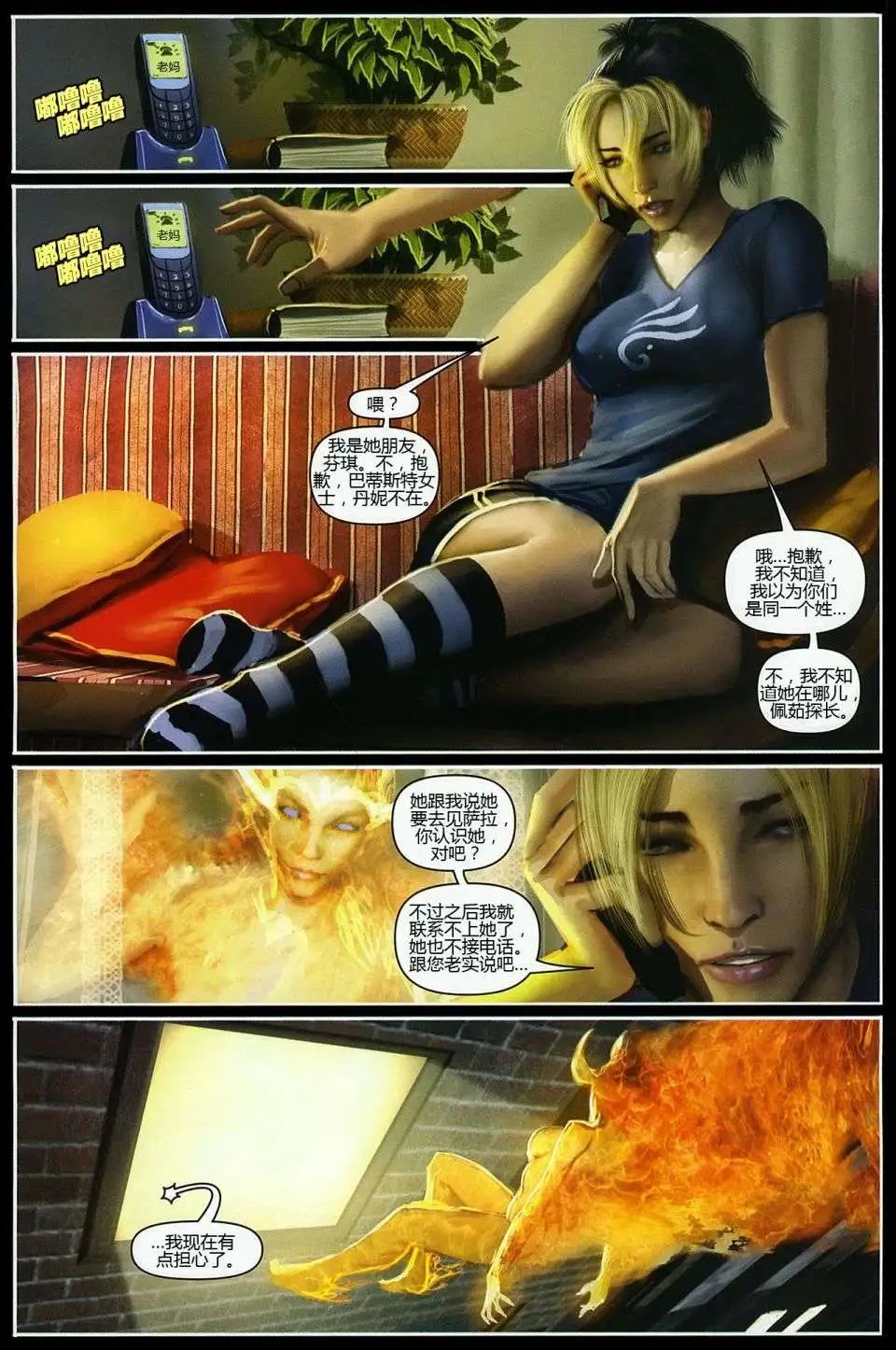 第129卷