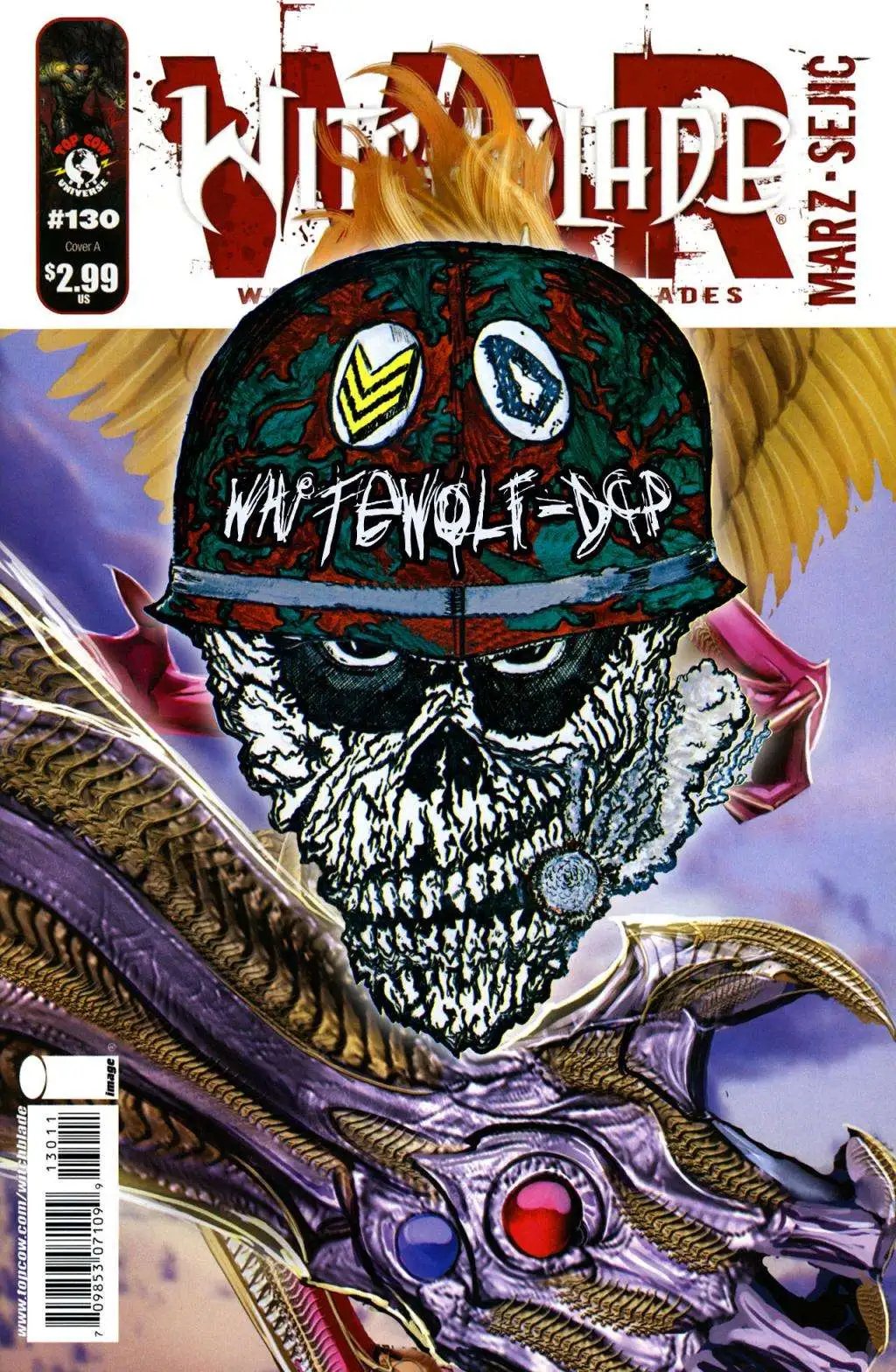 第130卷