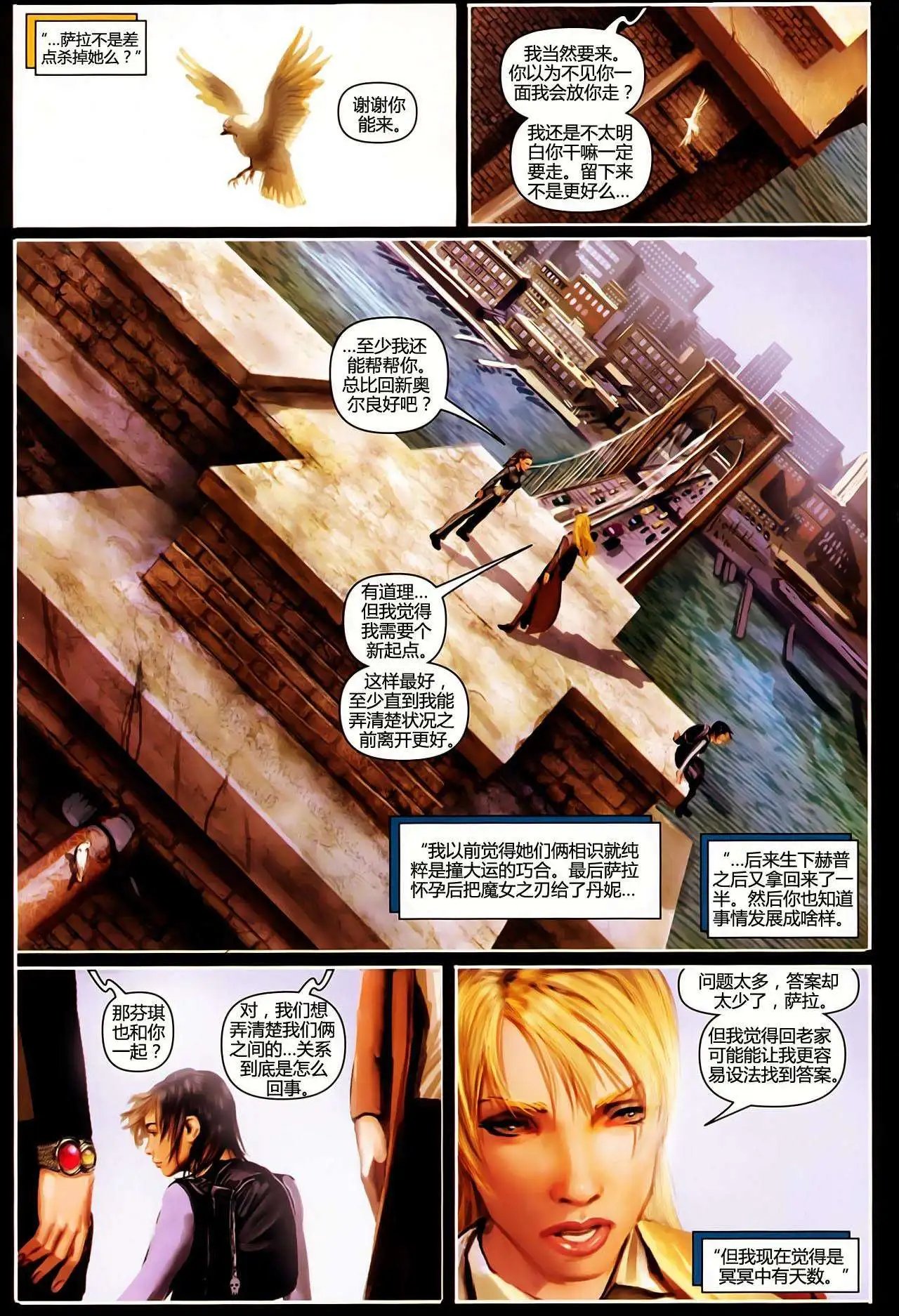 第131卷