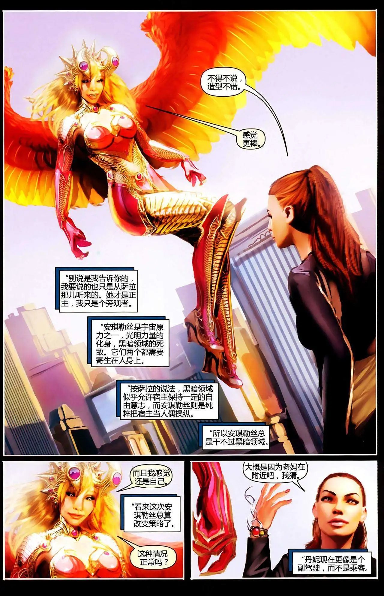 第131卷