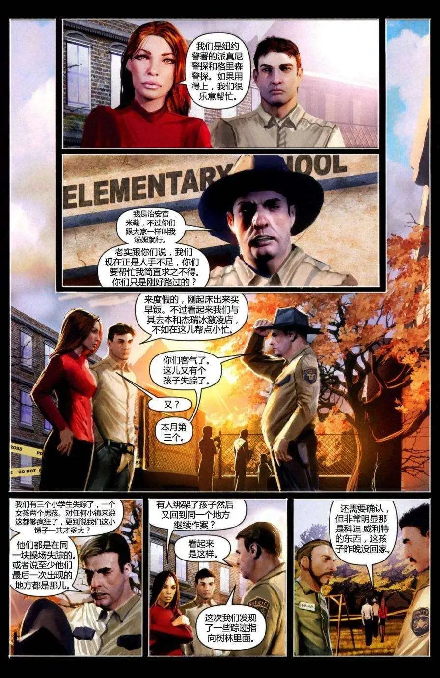 第132卷