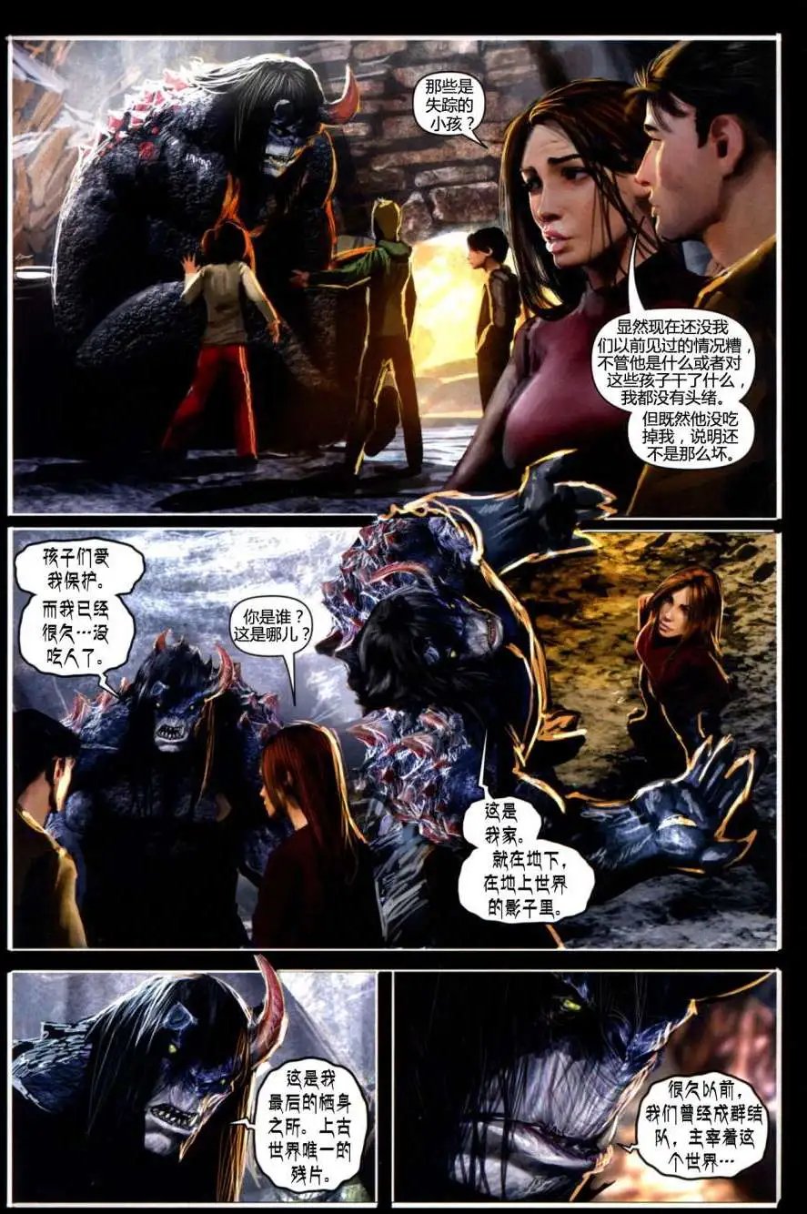 第133卷